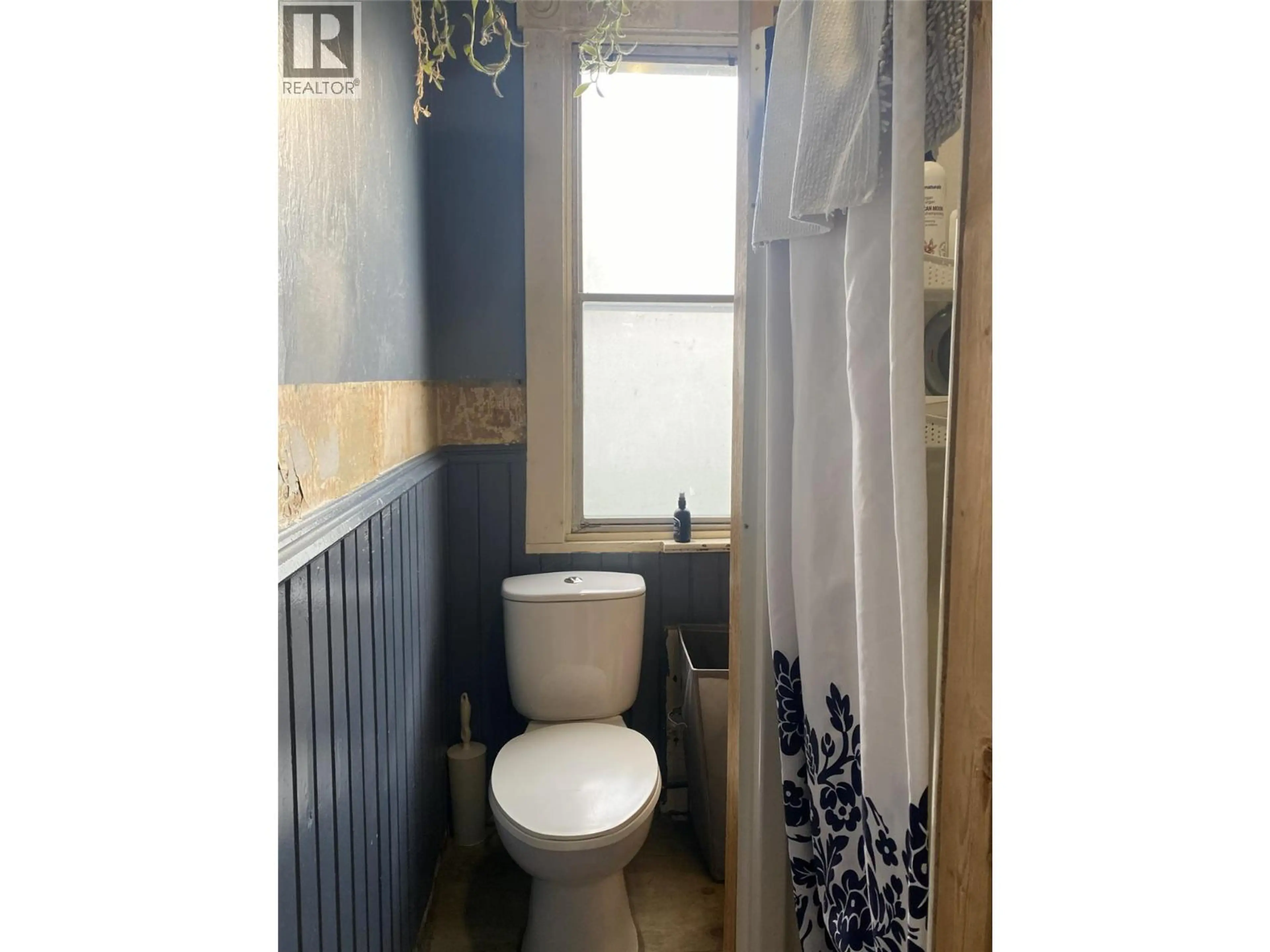 Property at 7347 9TH STREET, Grand Forks, BC