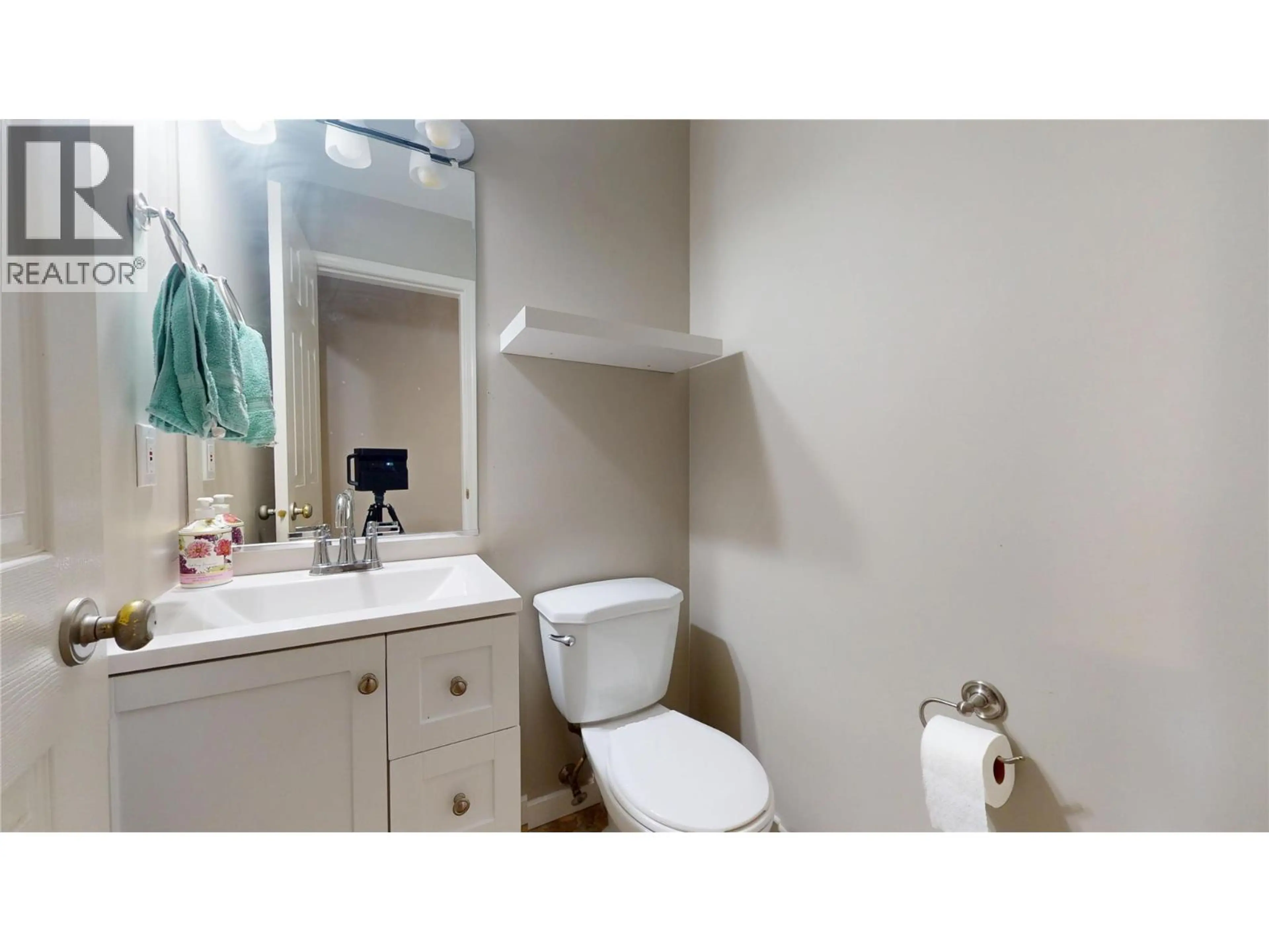 Property at #203 1004 23RD AVENUE N, Cranbrook, BC