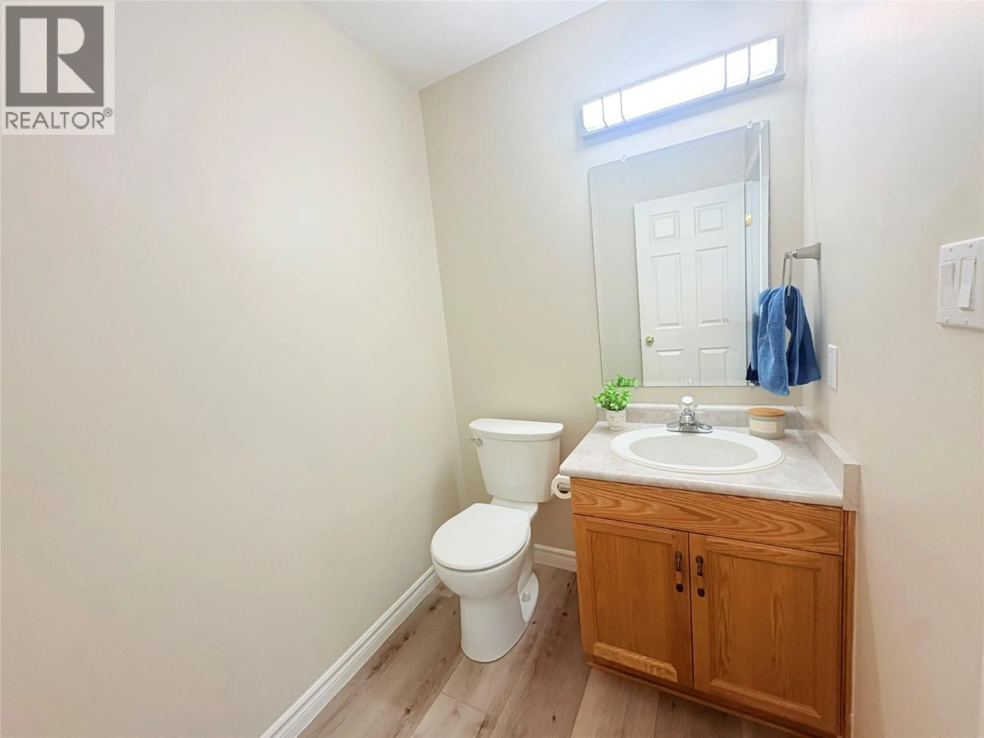 Property at #704 2245 ATKINSON STREET, Penticton, BC