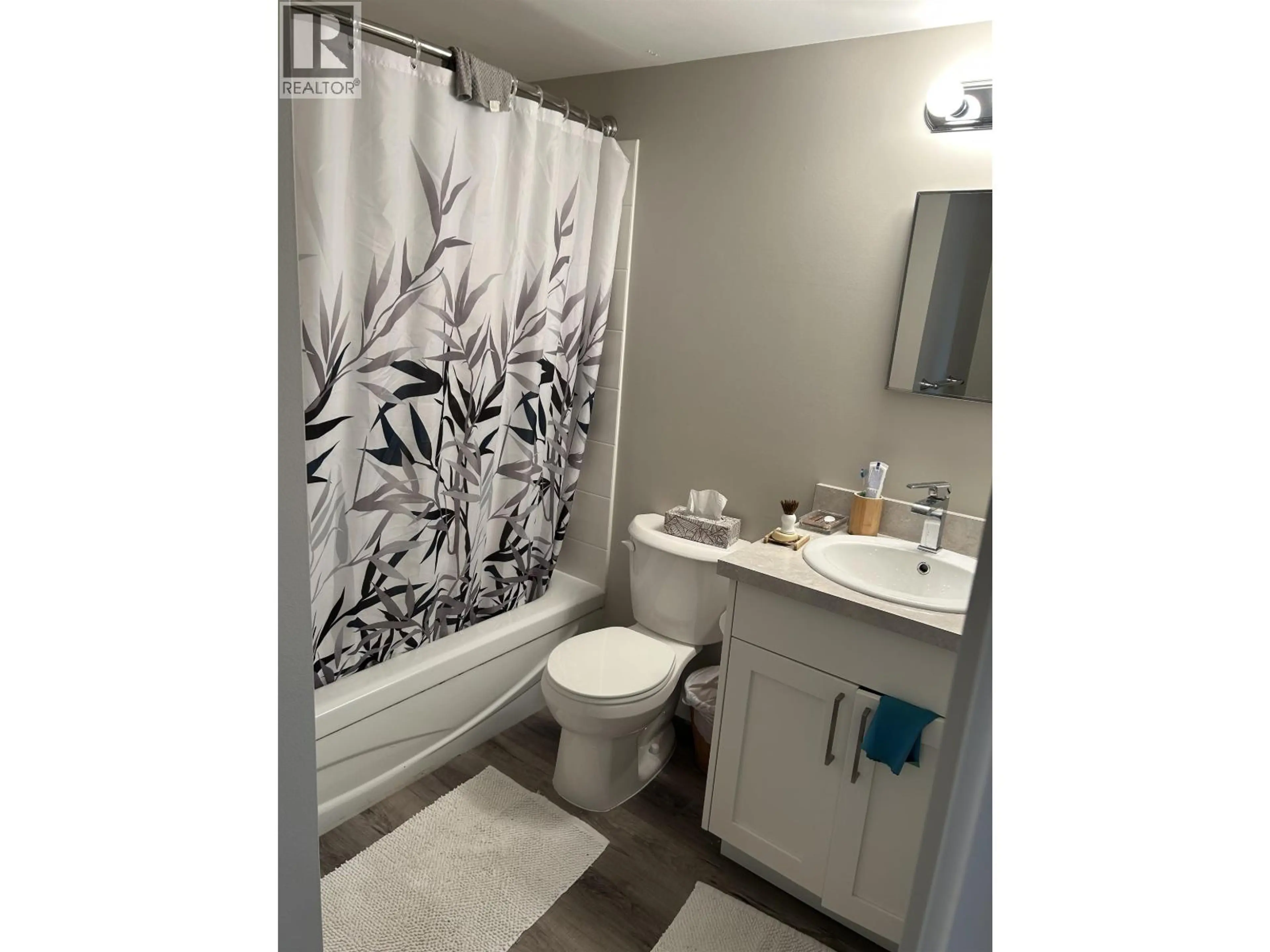 Property at #304 1654 10TH AVENUE, Prince George, BC