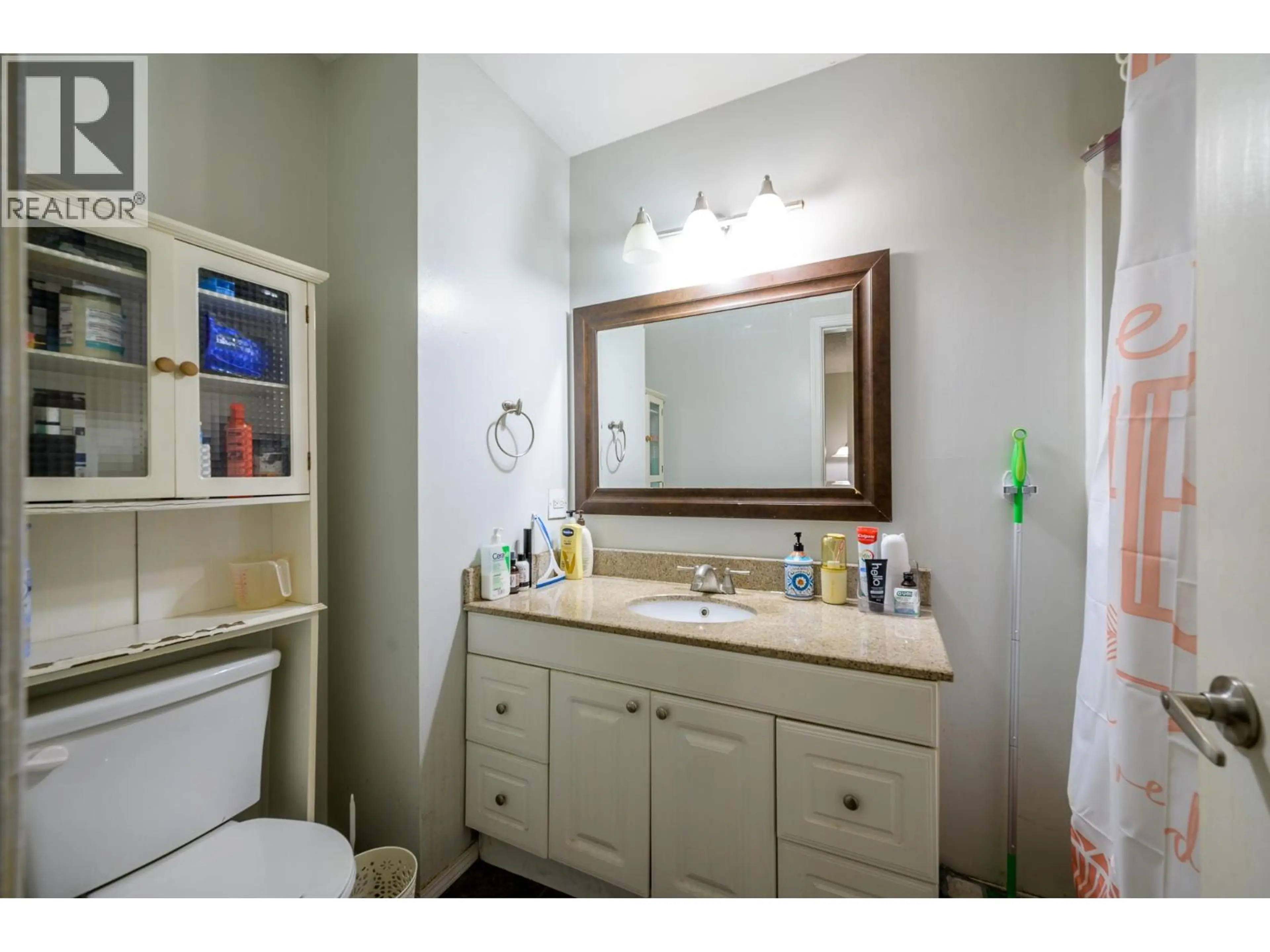 Property at #83 665 MCBETH PLACE, Kamloops, BC