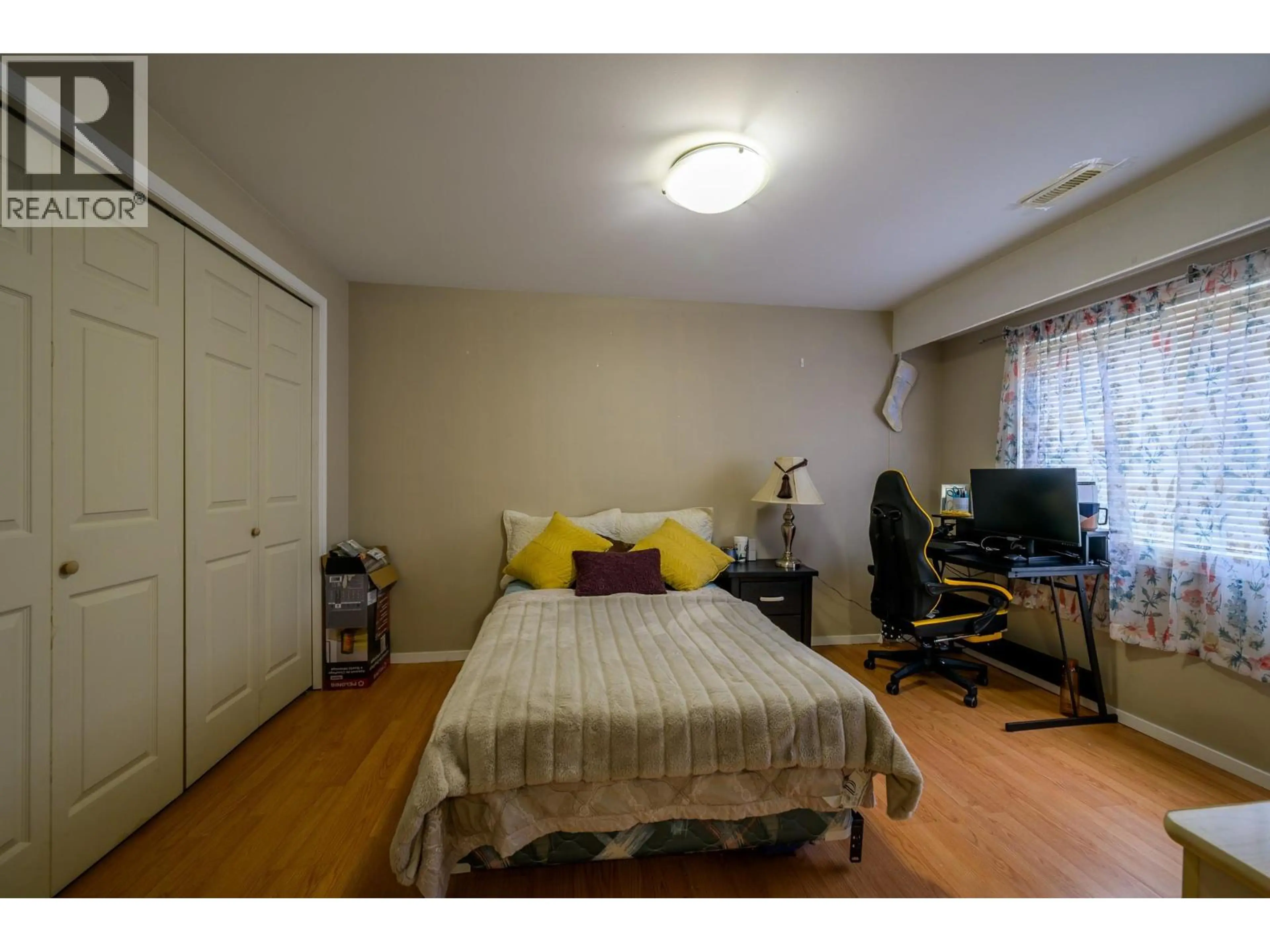 Property at #83 665 MCBETH PLACE, Kamloops, BC