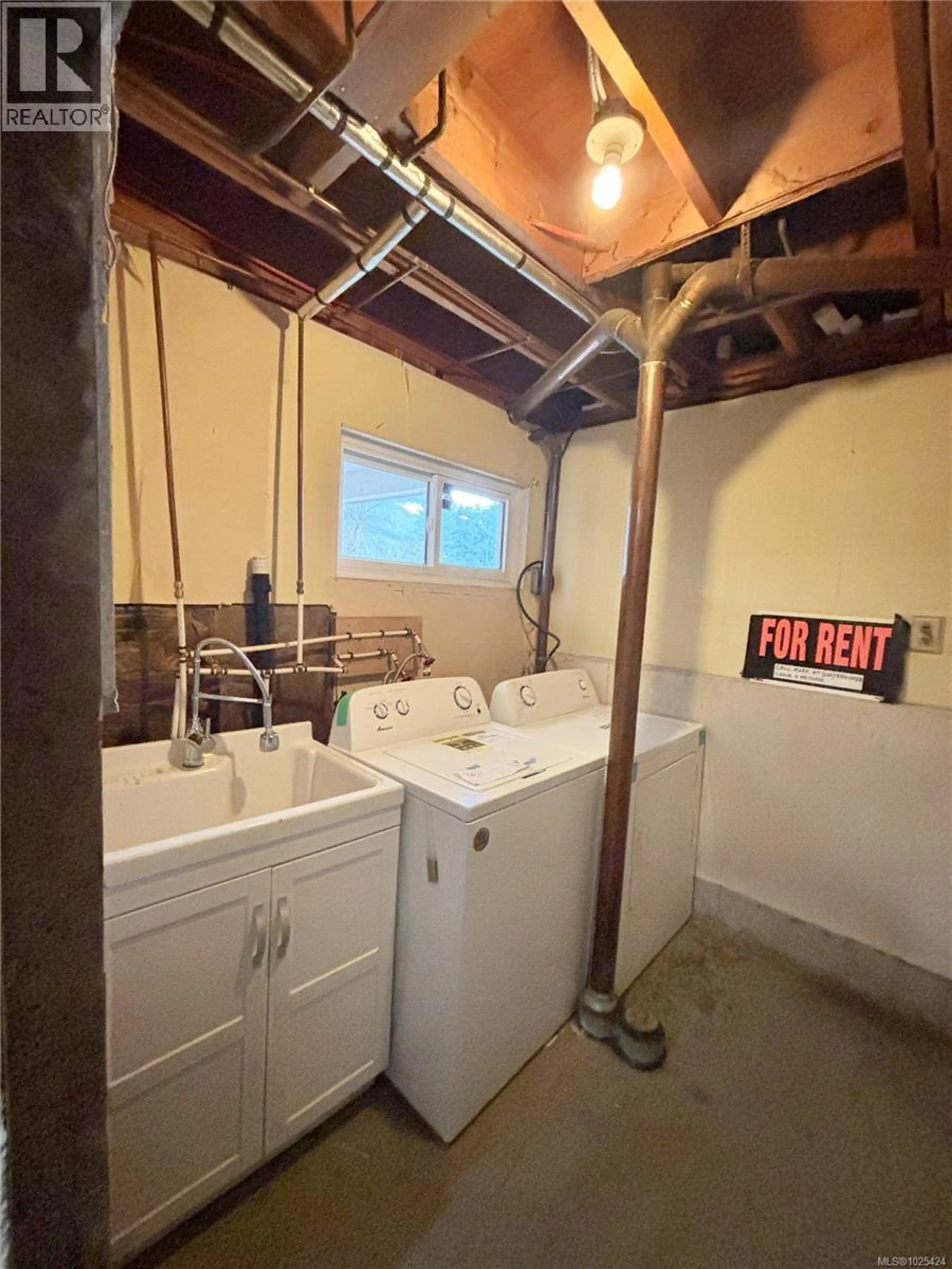 Property at 649 NIMPKISH DR, Gold River, BC