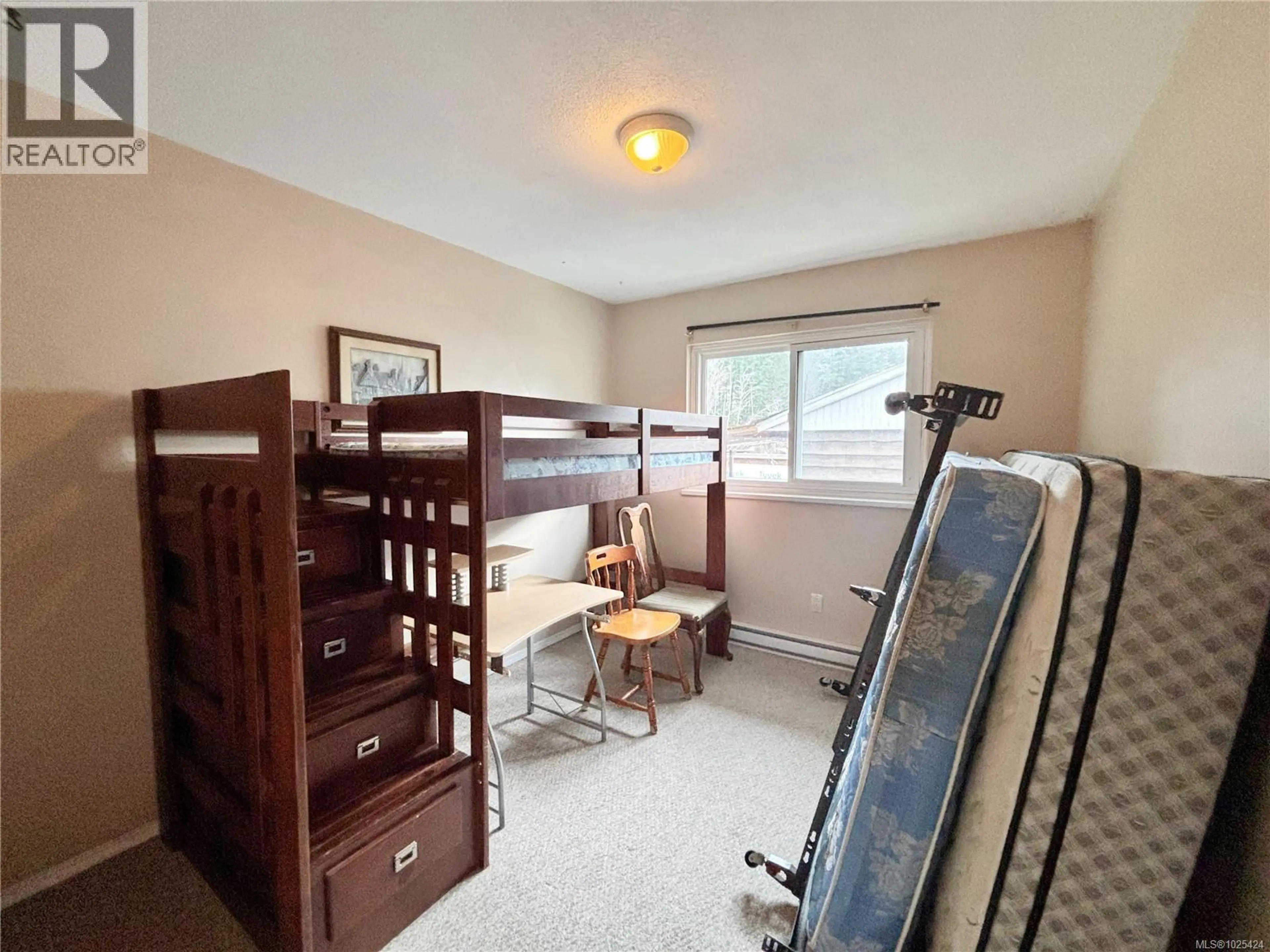 Property at 649 NIMPKISH DR, Gold River, BC