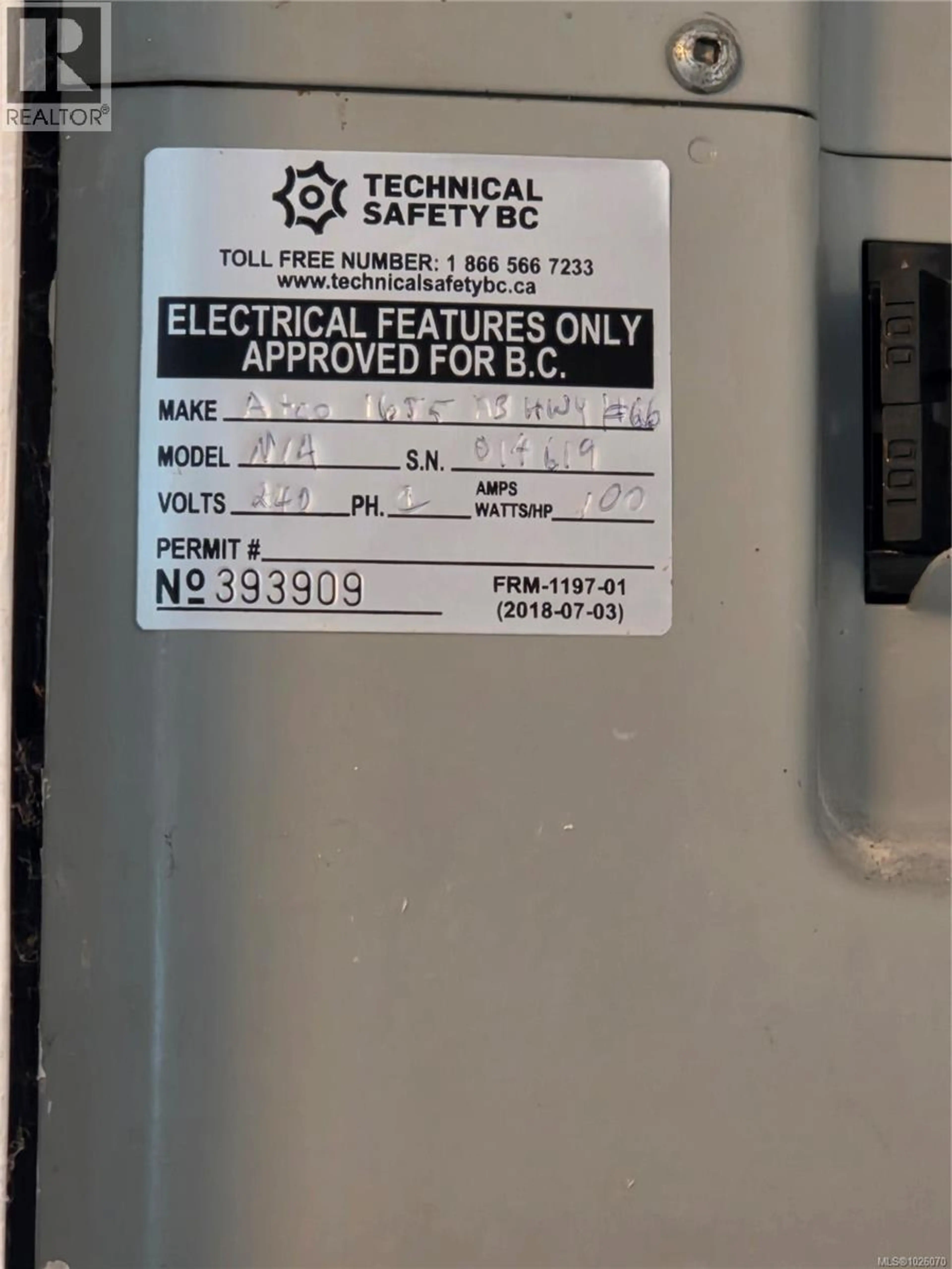 Property at #26 1655 ALBERNI HWY, Port Alberni, BC