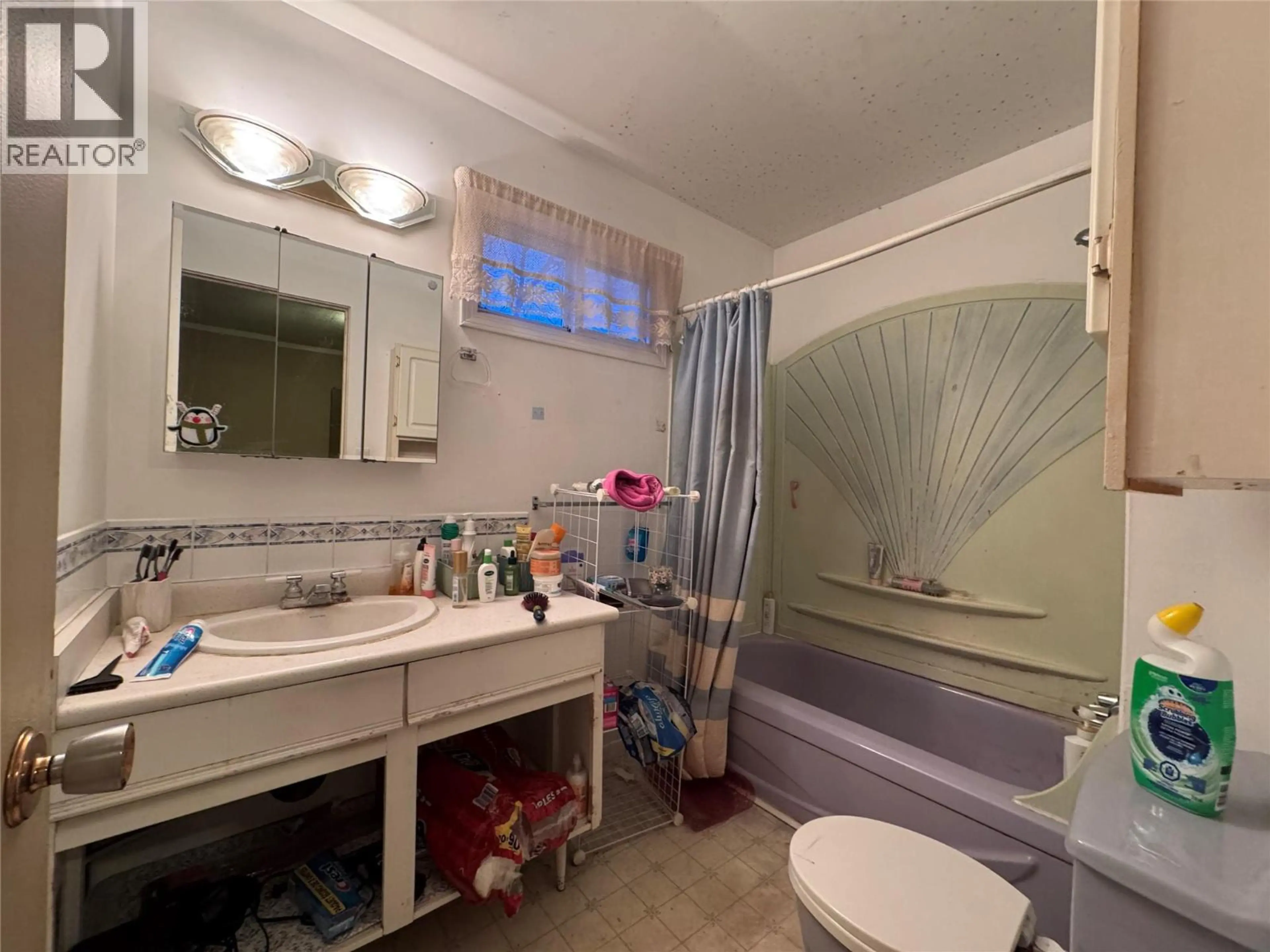 Property at 1714 DOUGLAS STREET, Merritt, BC