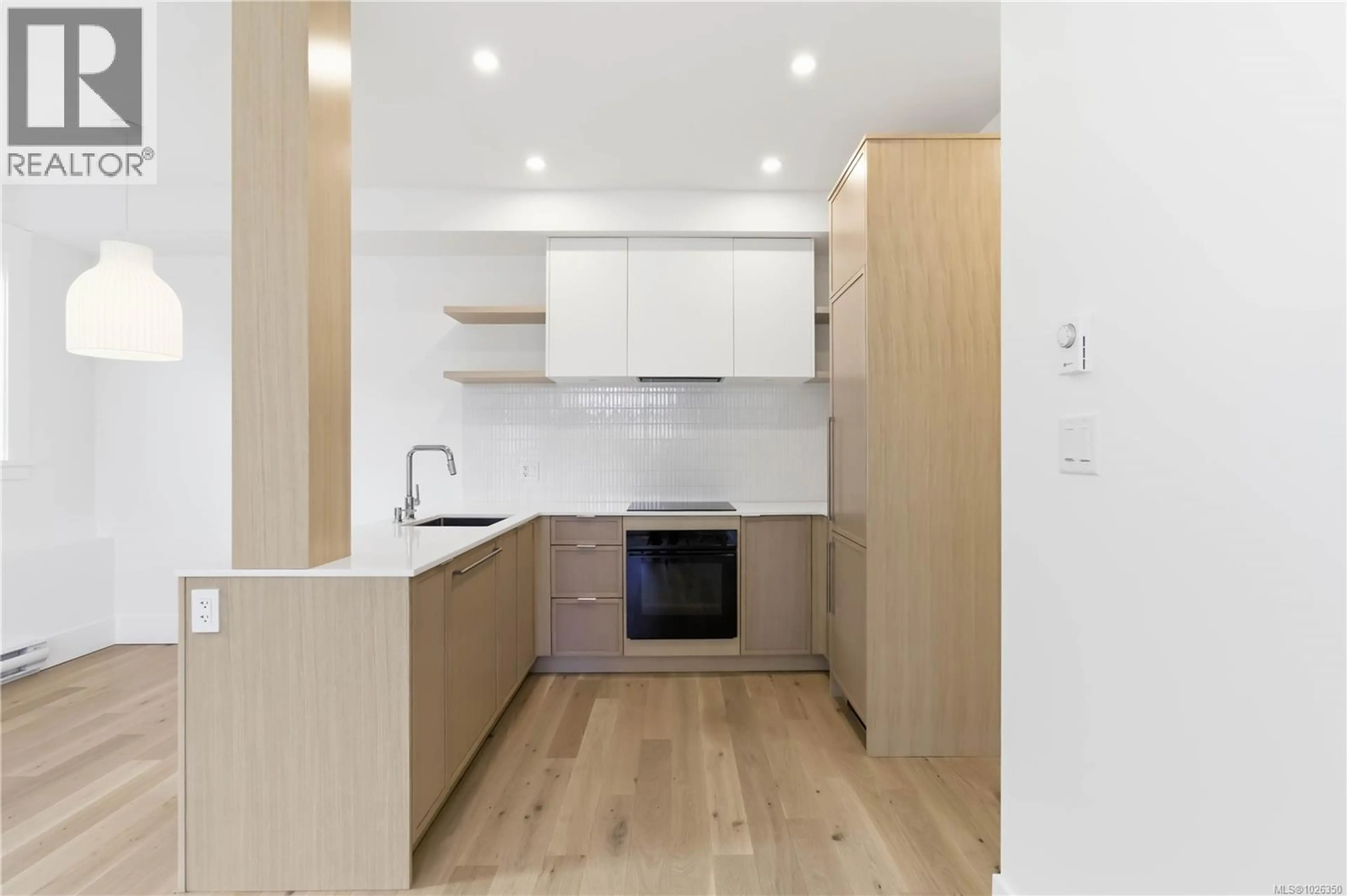 Property at #1 1915 FERNWOOD RD, Victoria, BC