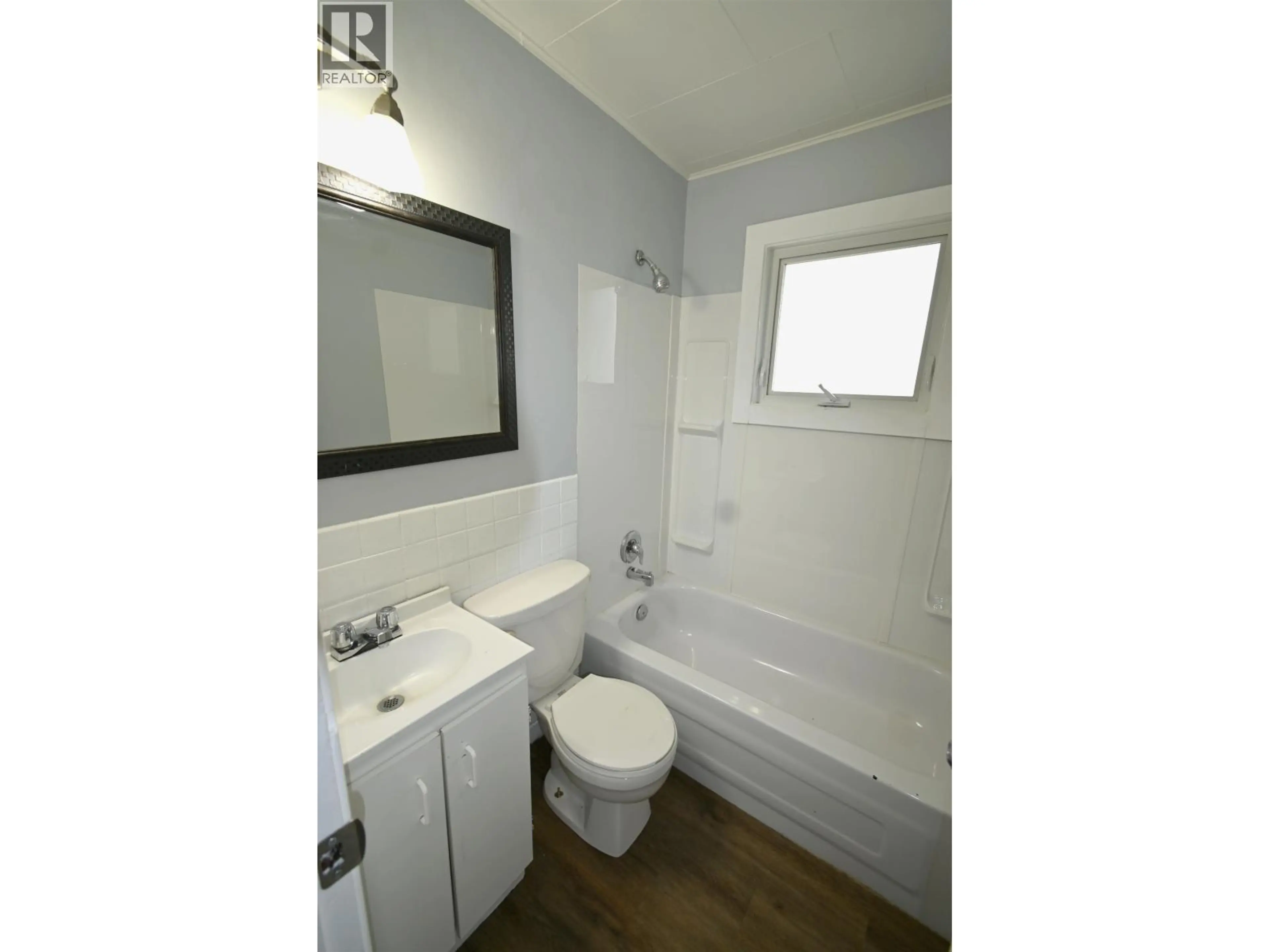 Property at 1188 CUDDIE CRESCENT, Prince George, BC