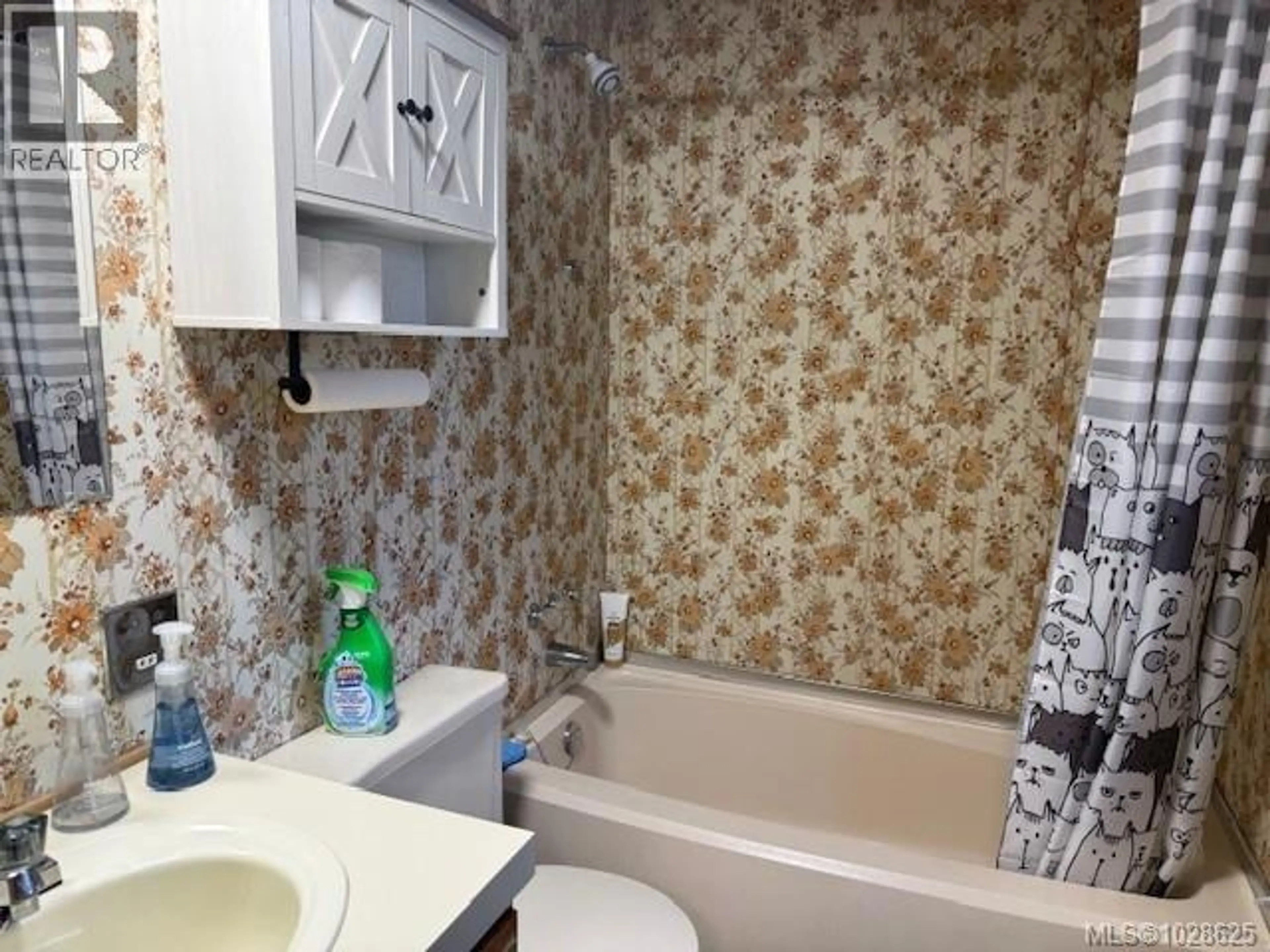 Property at #67 7100 HIGHVIEW RD, Port Hardy, BC