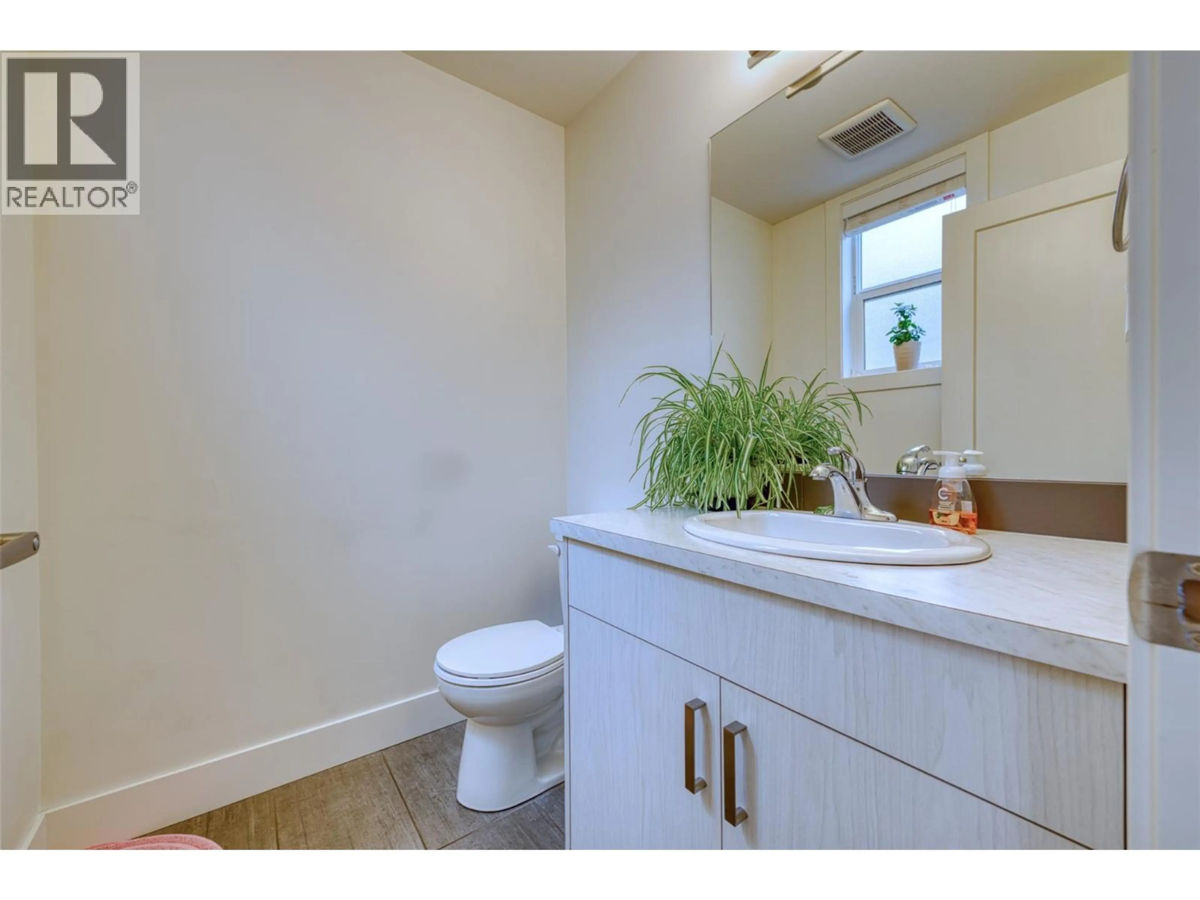 Property at #25 933 MT ROBSON PLACE, Vernon, BC