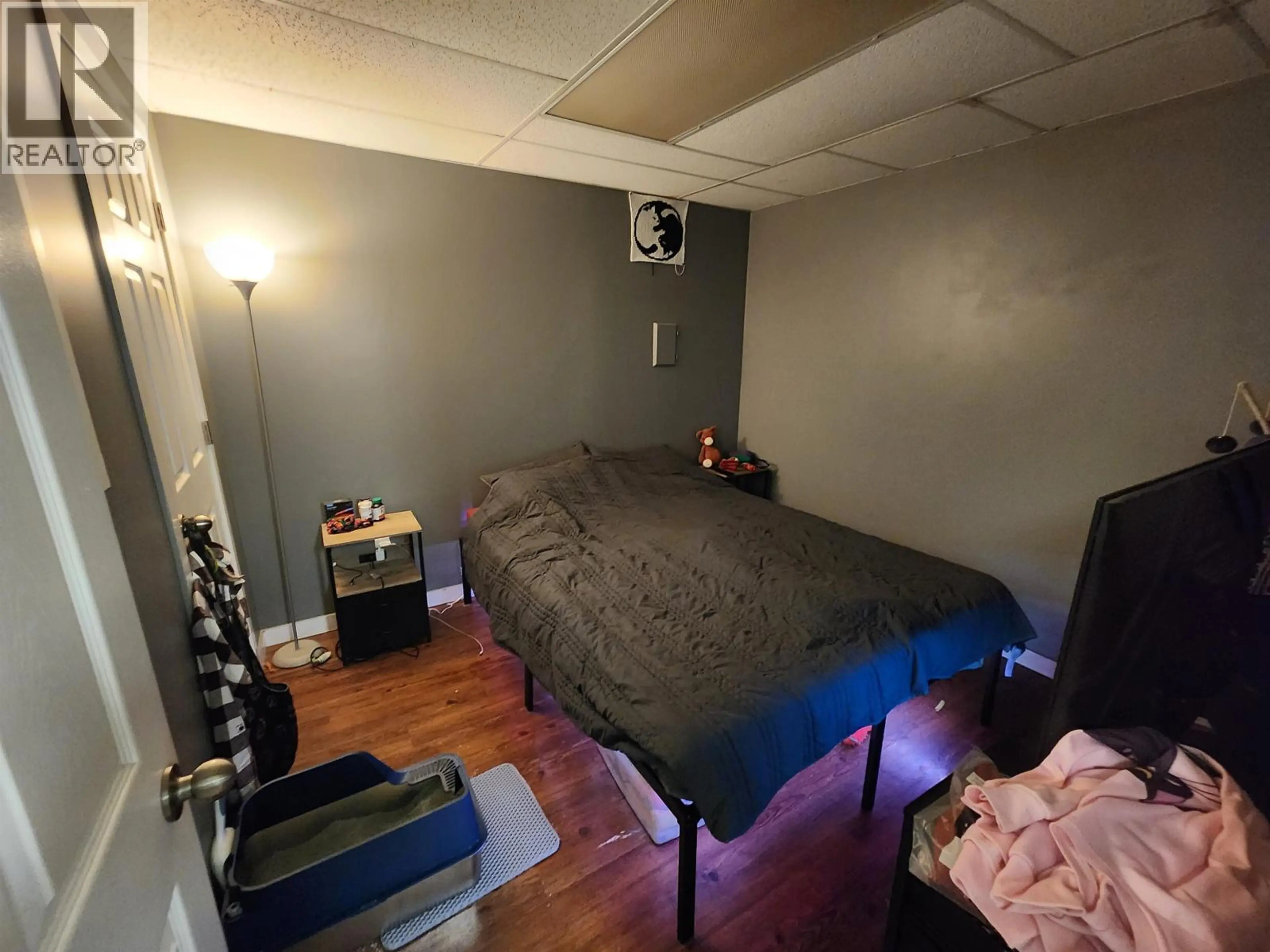 Property at 1475-1477 NATION CRESCENT, Prince George, BC