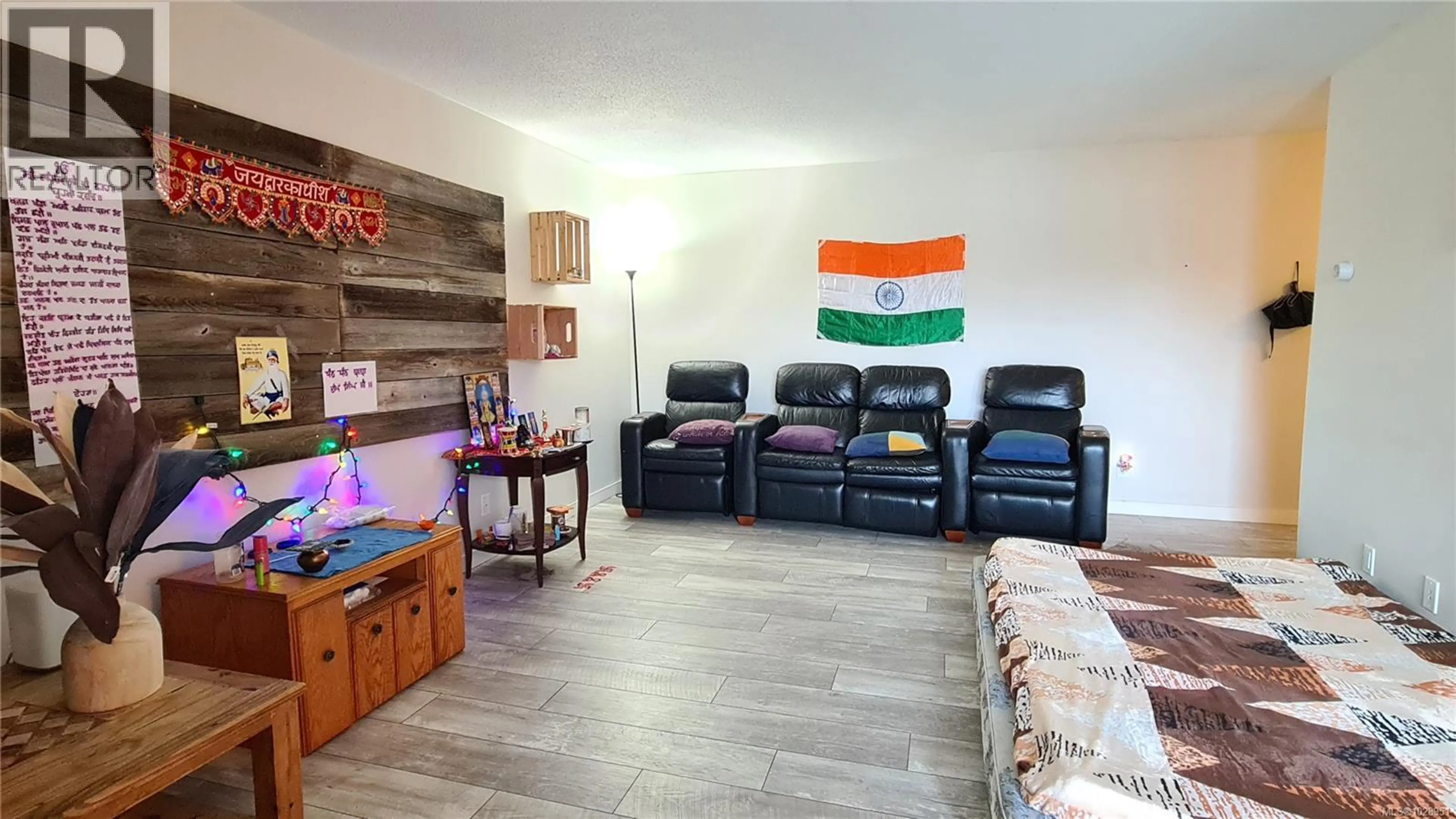 Property at #202 1725 CEDAR HILL CROSS RD, Saanich, BC