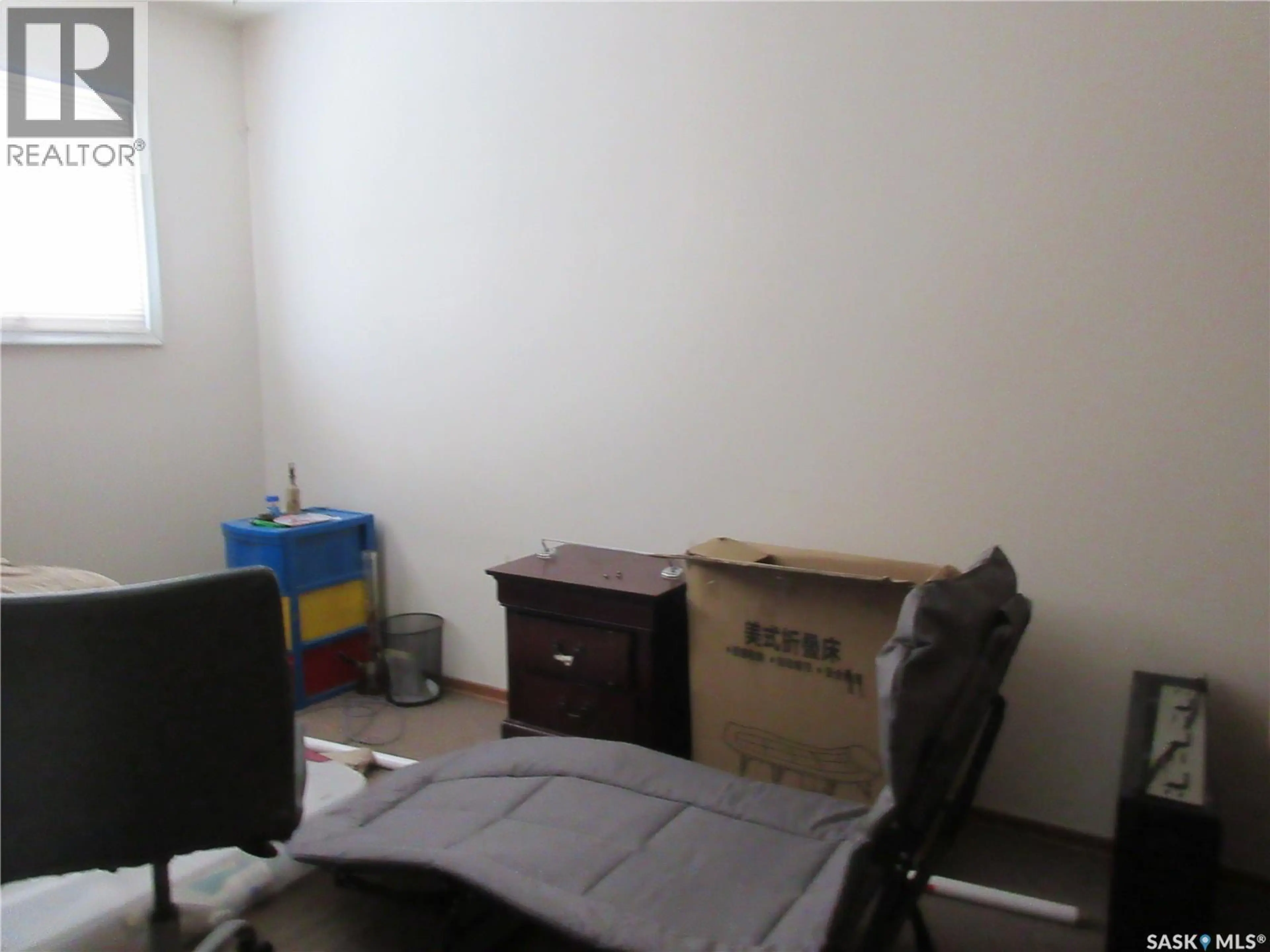 Property at #182 ROTHWELL CRESCENT, Regina, SK