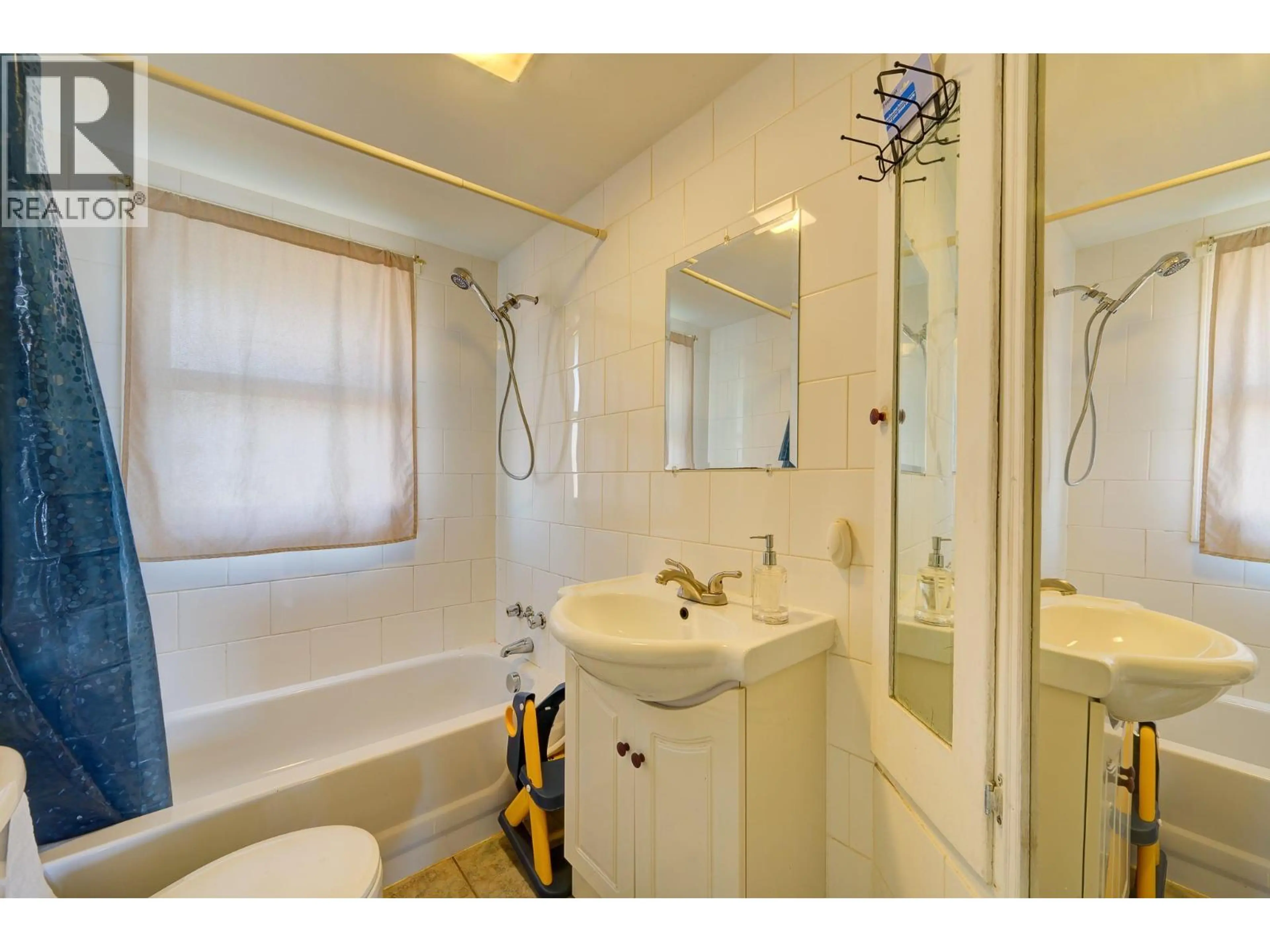 Property at 934 WESTMINSTER AVENUE, Kamloops, BC