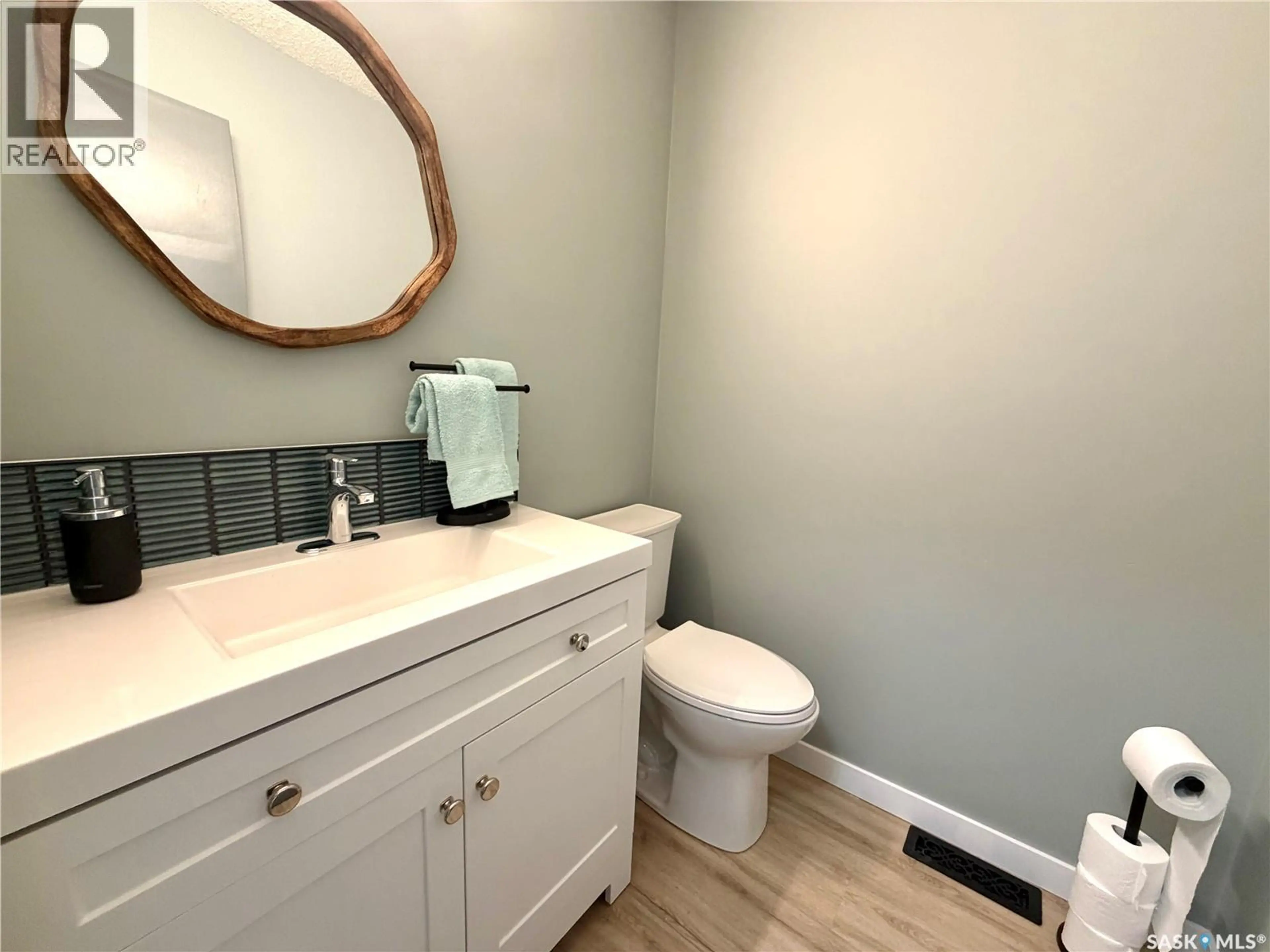 Property at 2672 100TH STREET, North Battleford, SK