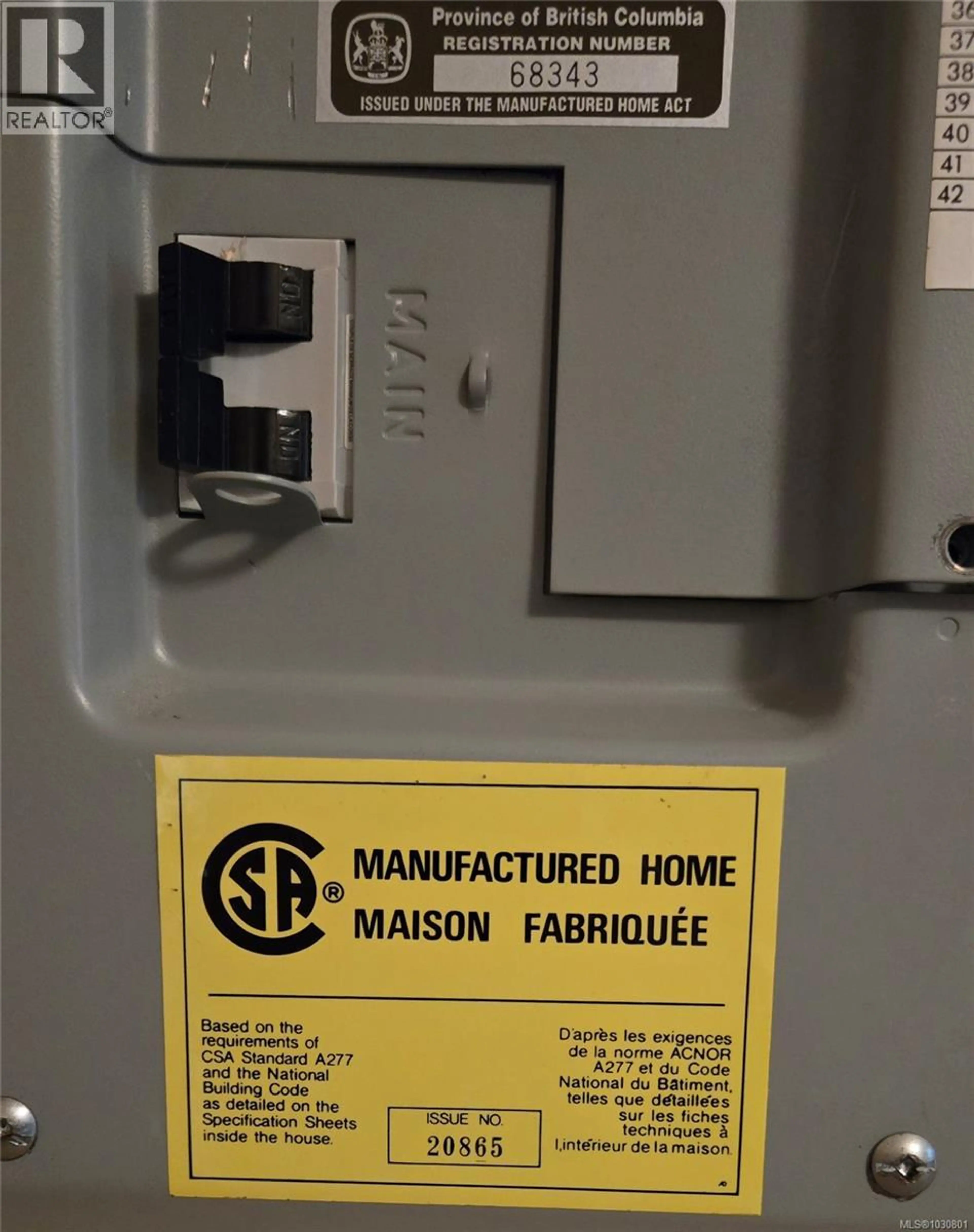 Property at #2 2390 PACIFIC RIM HWY, Ucluelet, BC