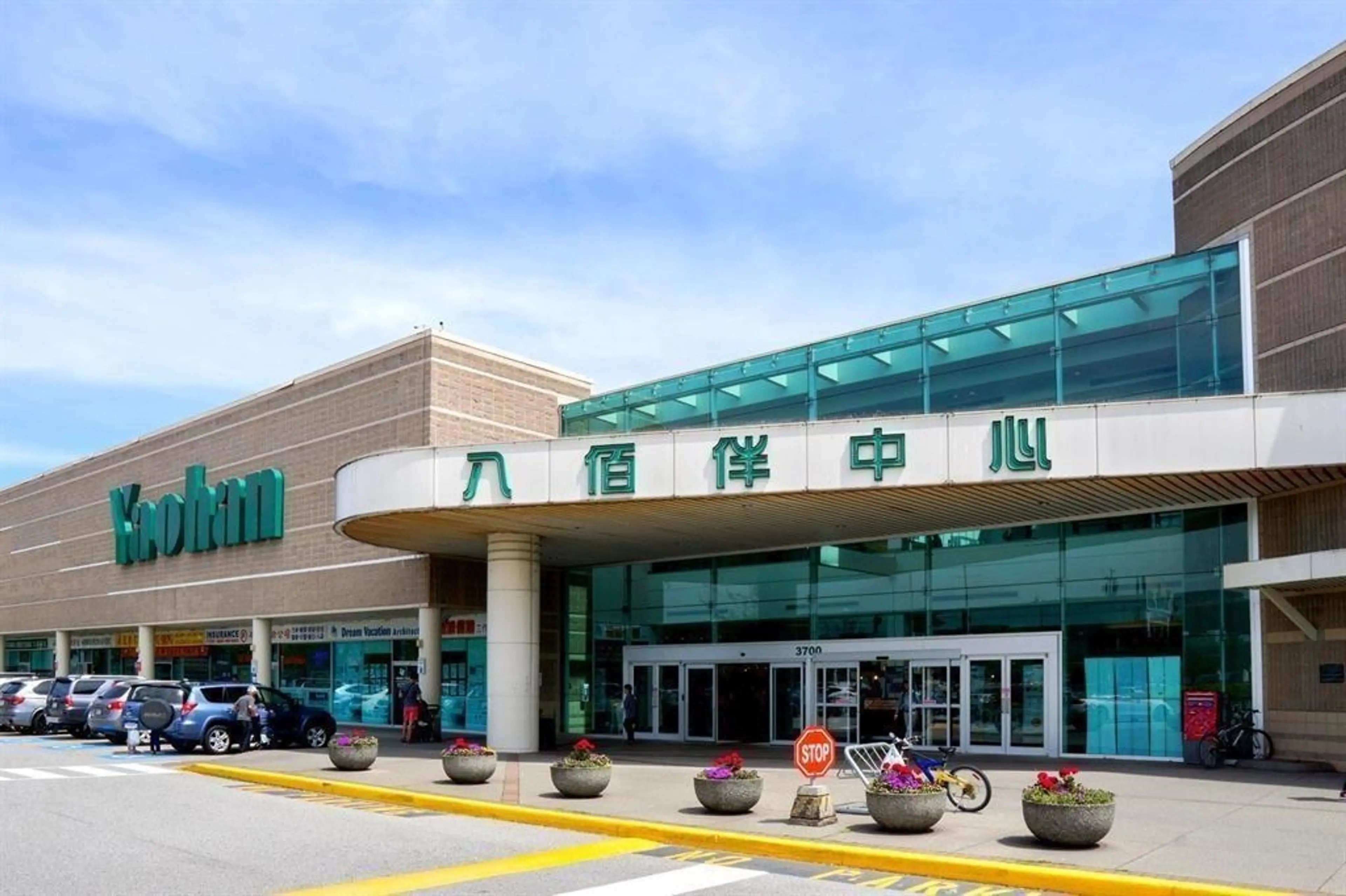 Property at #1702 3280 CORVETTE WAY, Richmond, BC