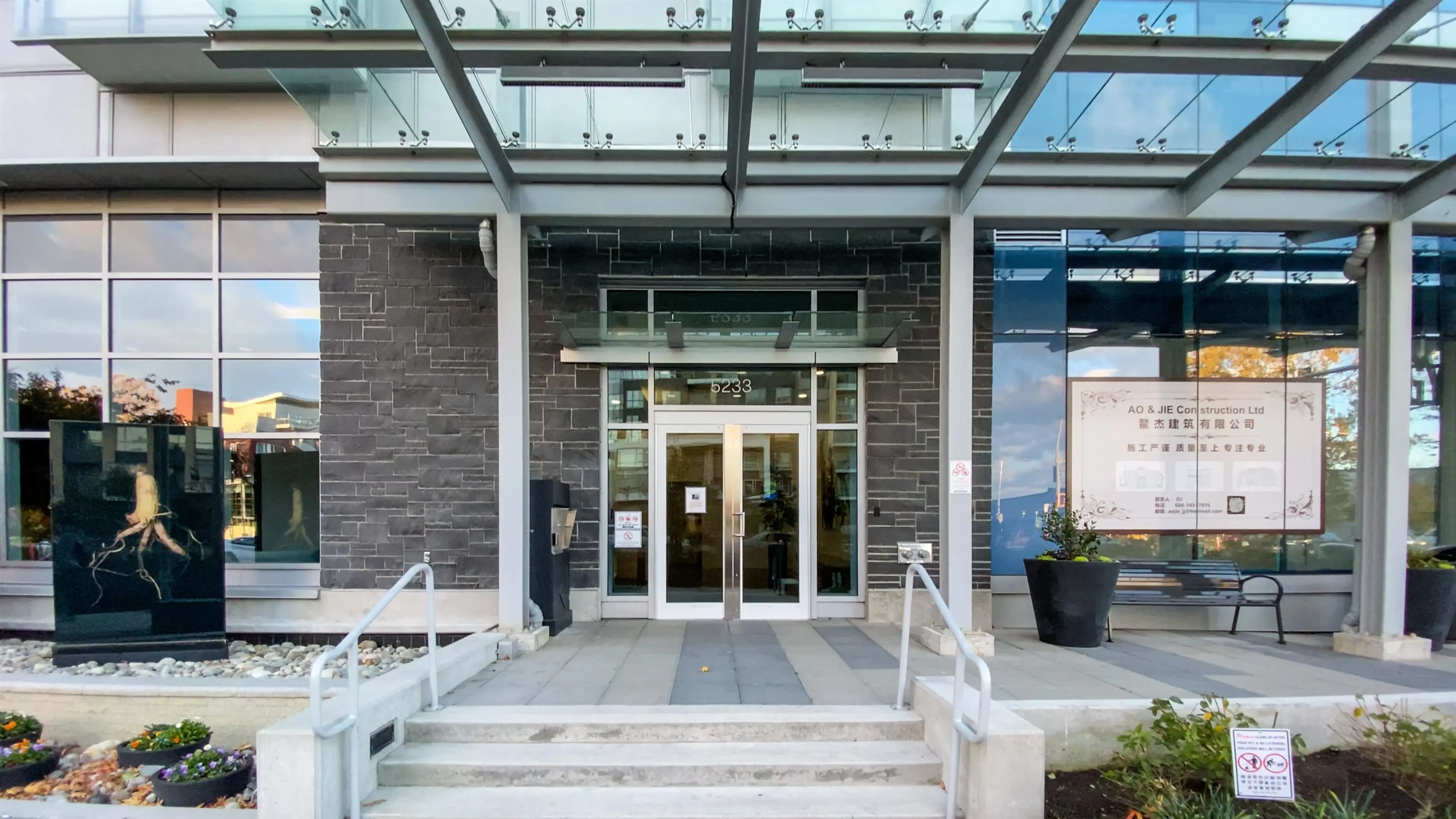 Property at #1606 5233 GILBERT ROAD, Richmond, BC