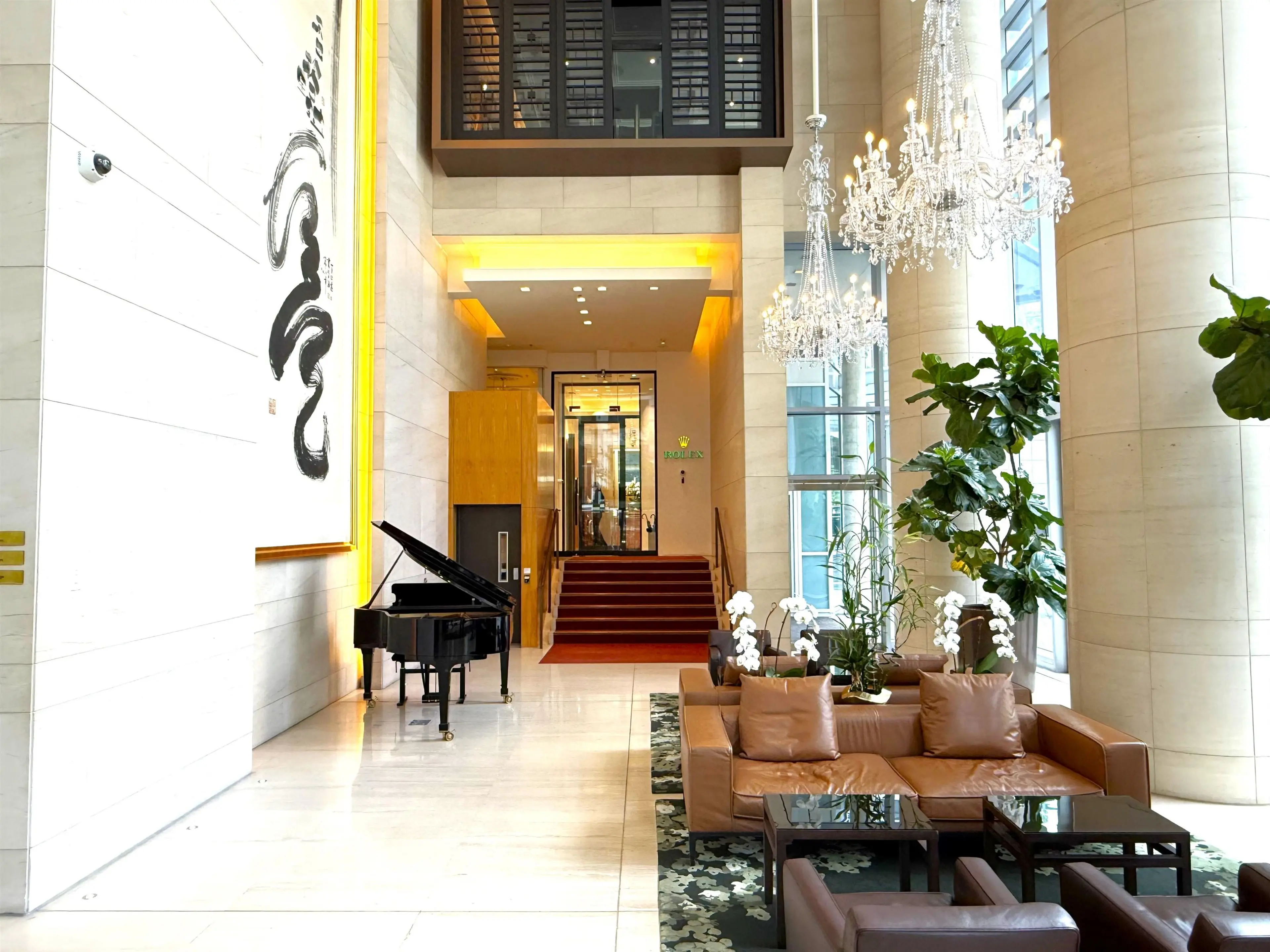 Property at #5104 1128 W GEORGIA STREET, Vancouver, BC