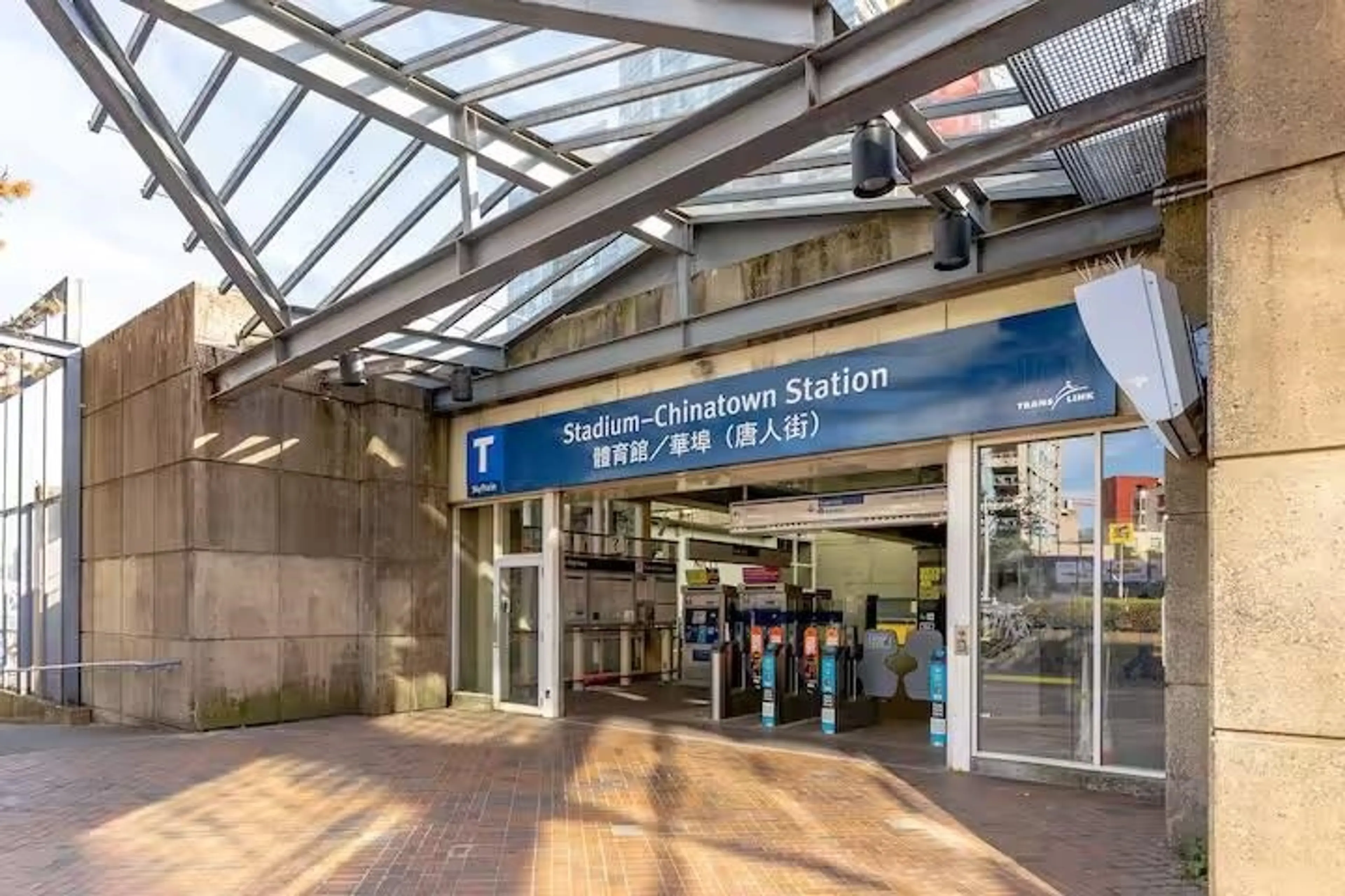 Property at #2208 58 KEEFER PLACE, Vancouver, BC