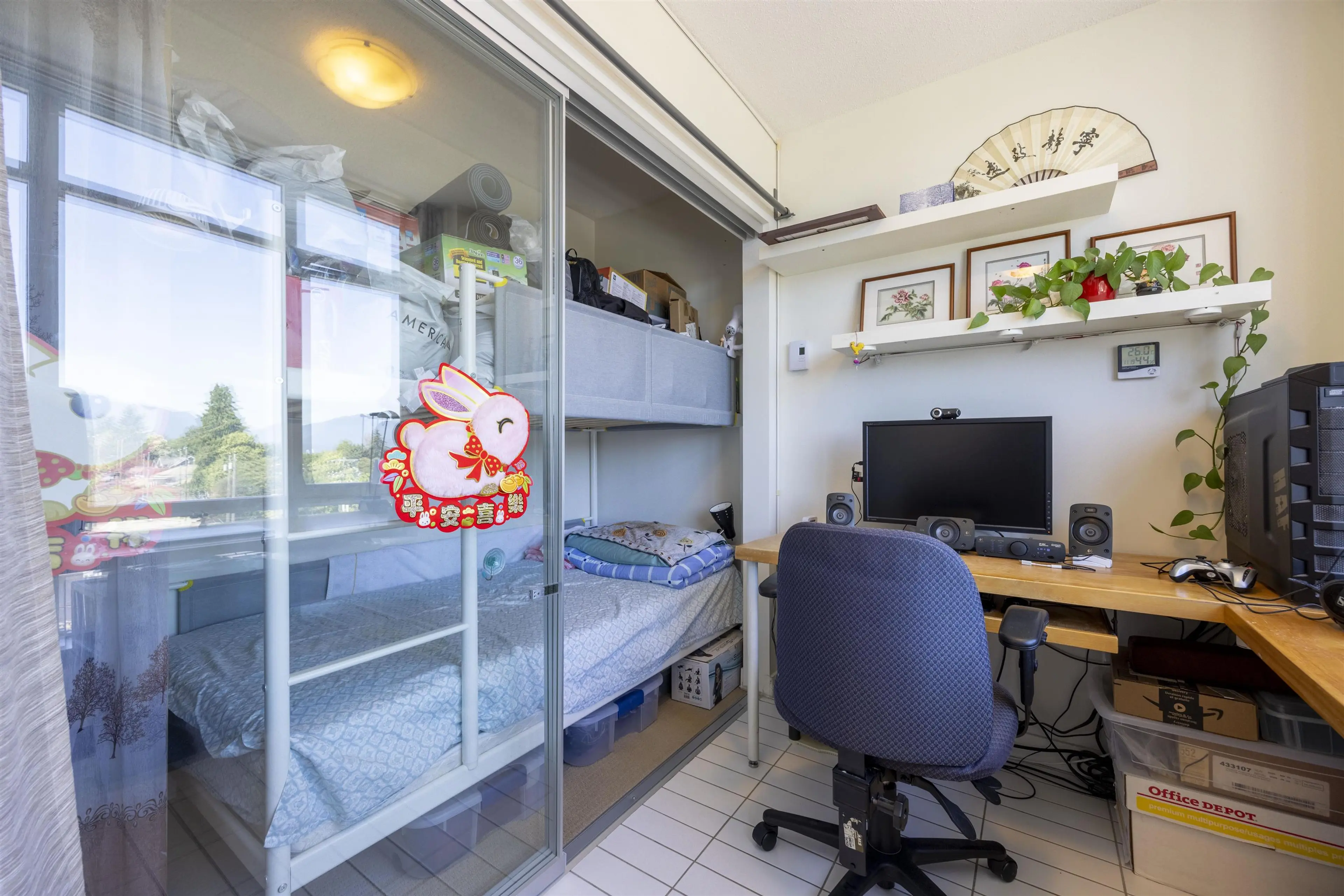 Property at #509 4818 ELDORADO MEWS, Vancouver, BC