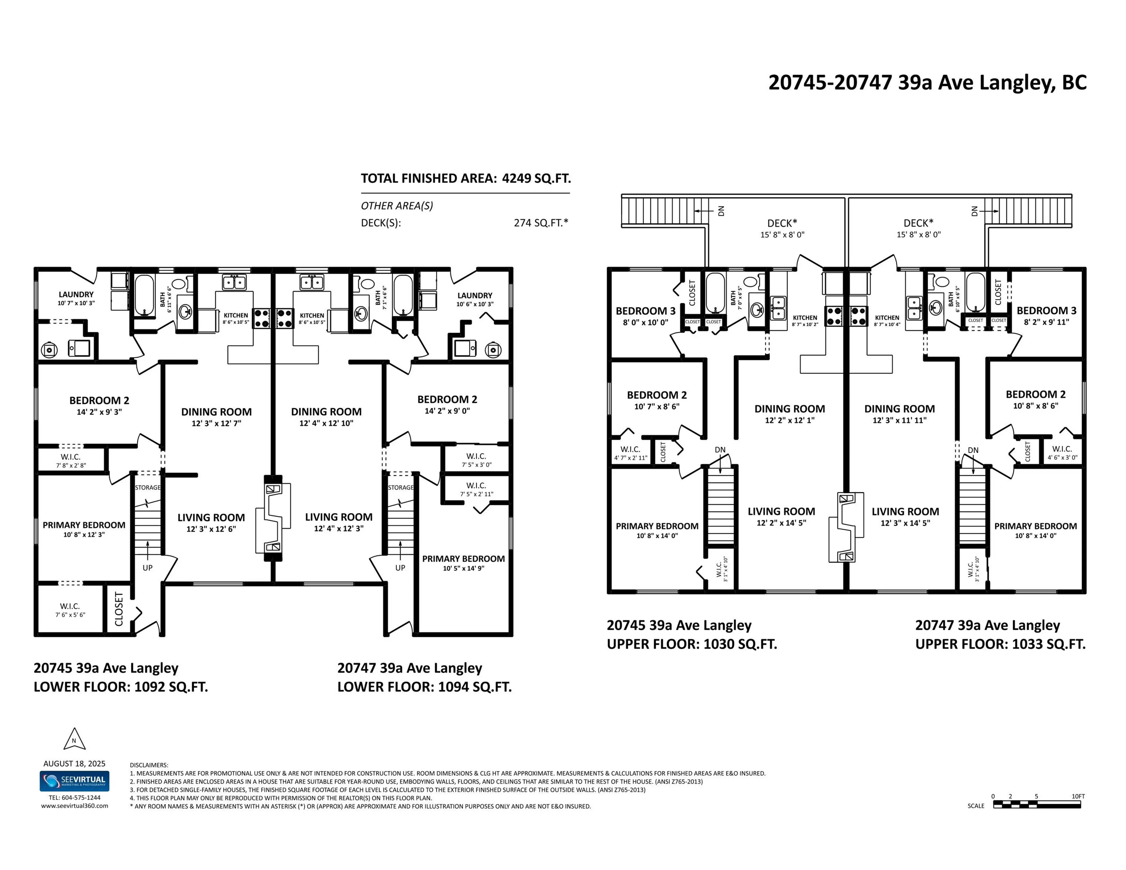 Property at 20745-20747 39A AVENUE, Langley, BC