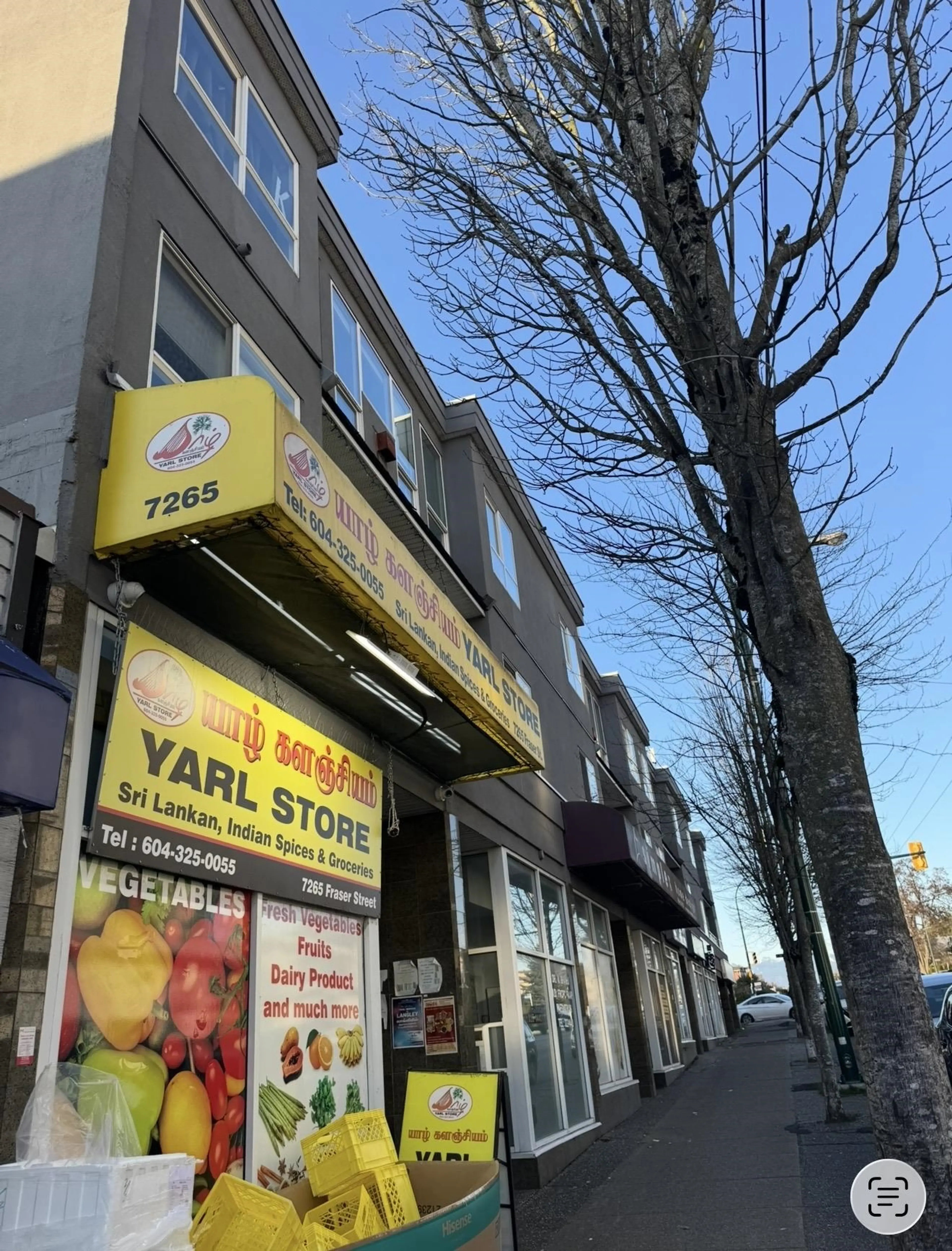 Property at #302 688 E 56TH AVENUE, Vancouver, BC