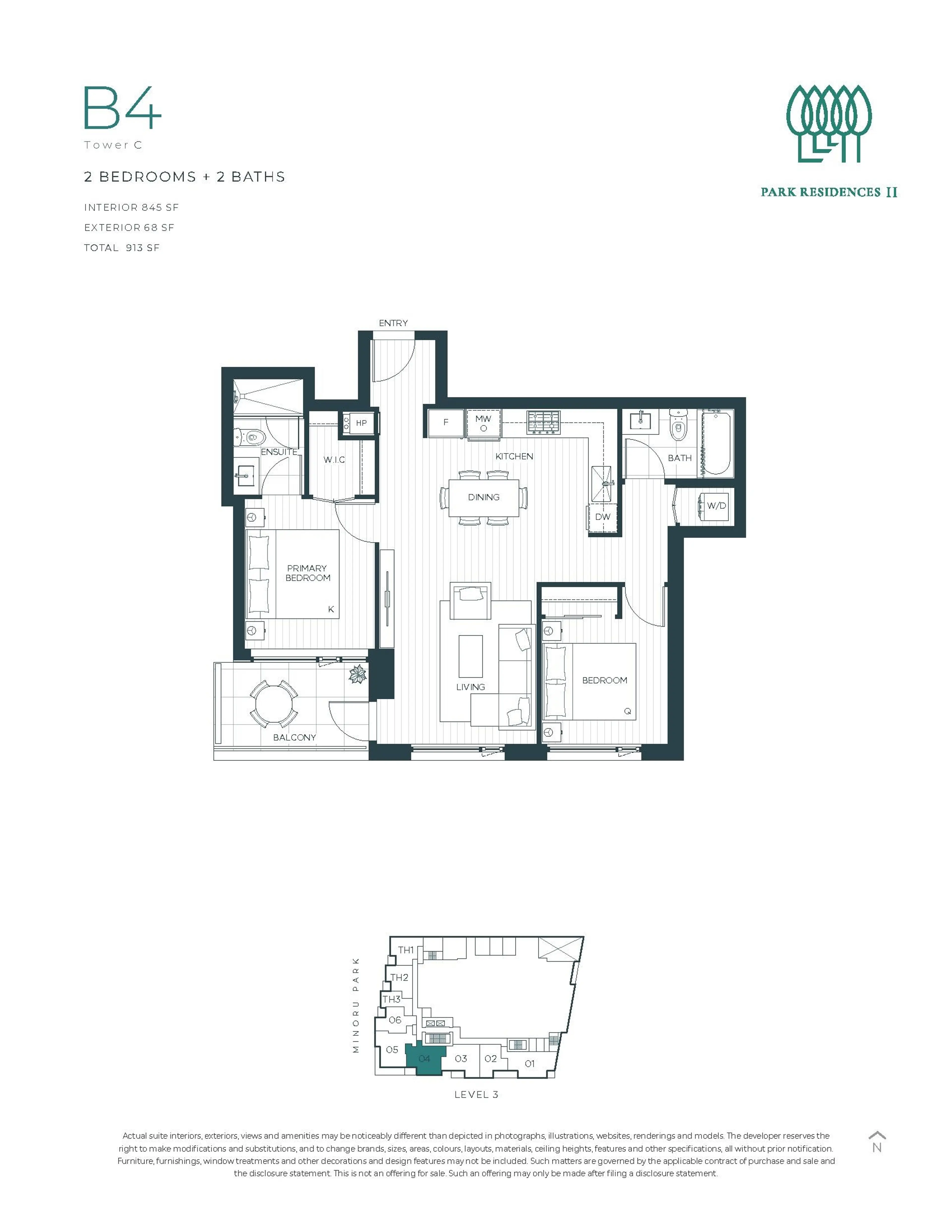 Property at #304 6333 MAH BING STREET, Richmond, BC