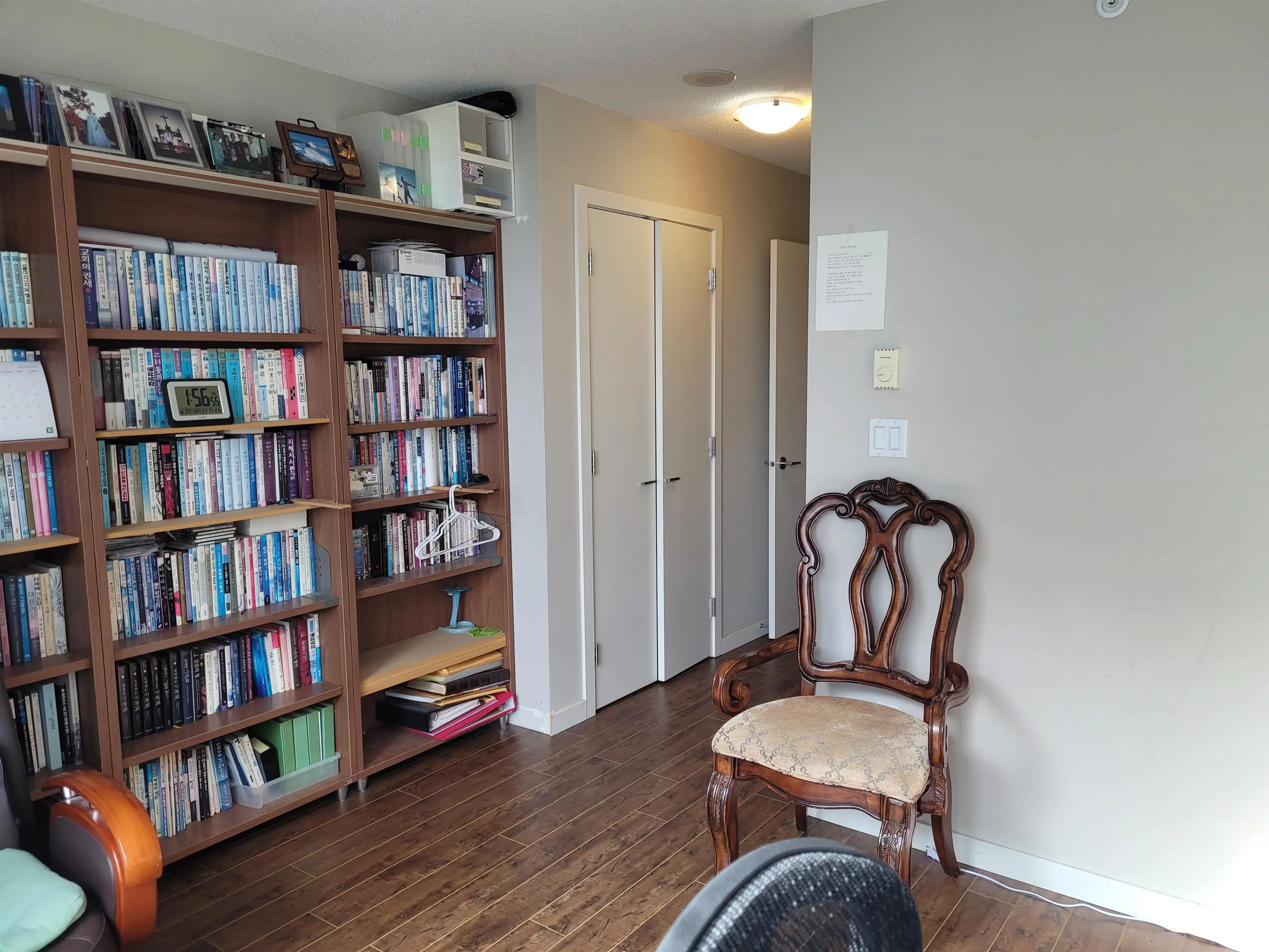 Property at #1703 2979 GLEN DRIVE, Coquitlam, BC