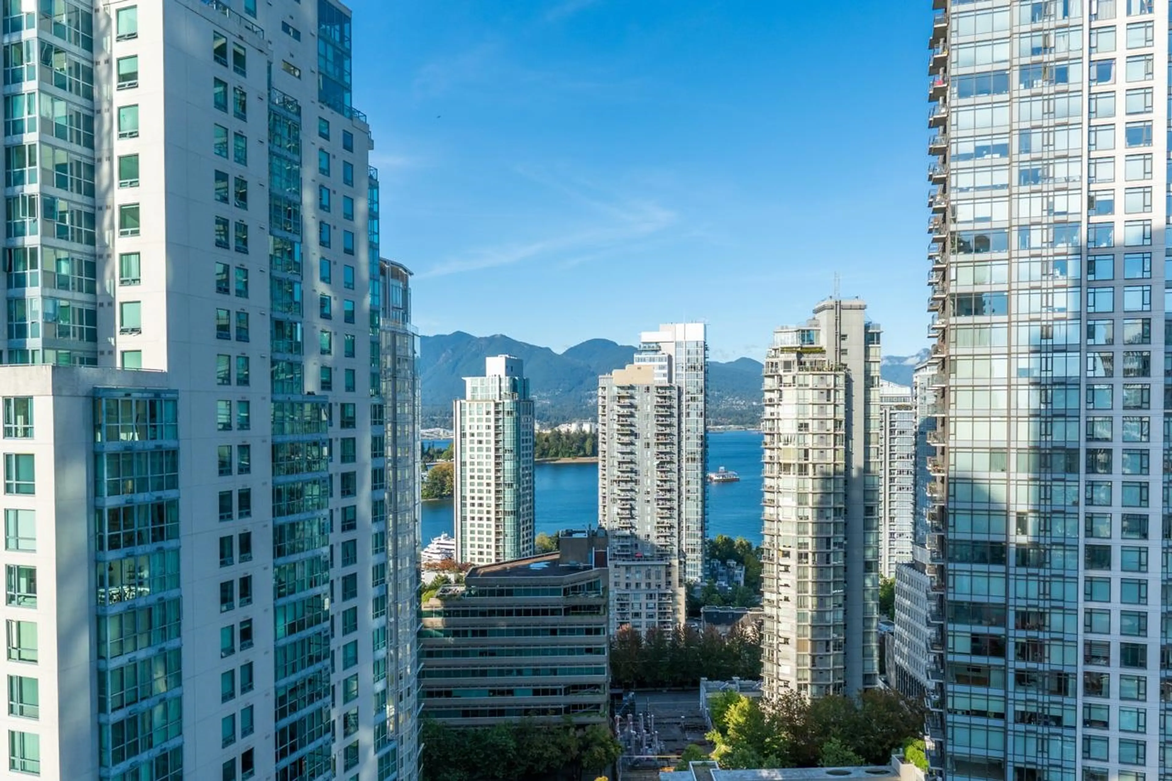 Property at #2001 1239 W GEORGIA STREET, Vancouver, BC