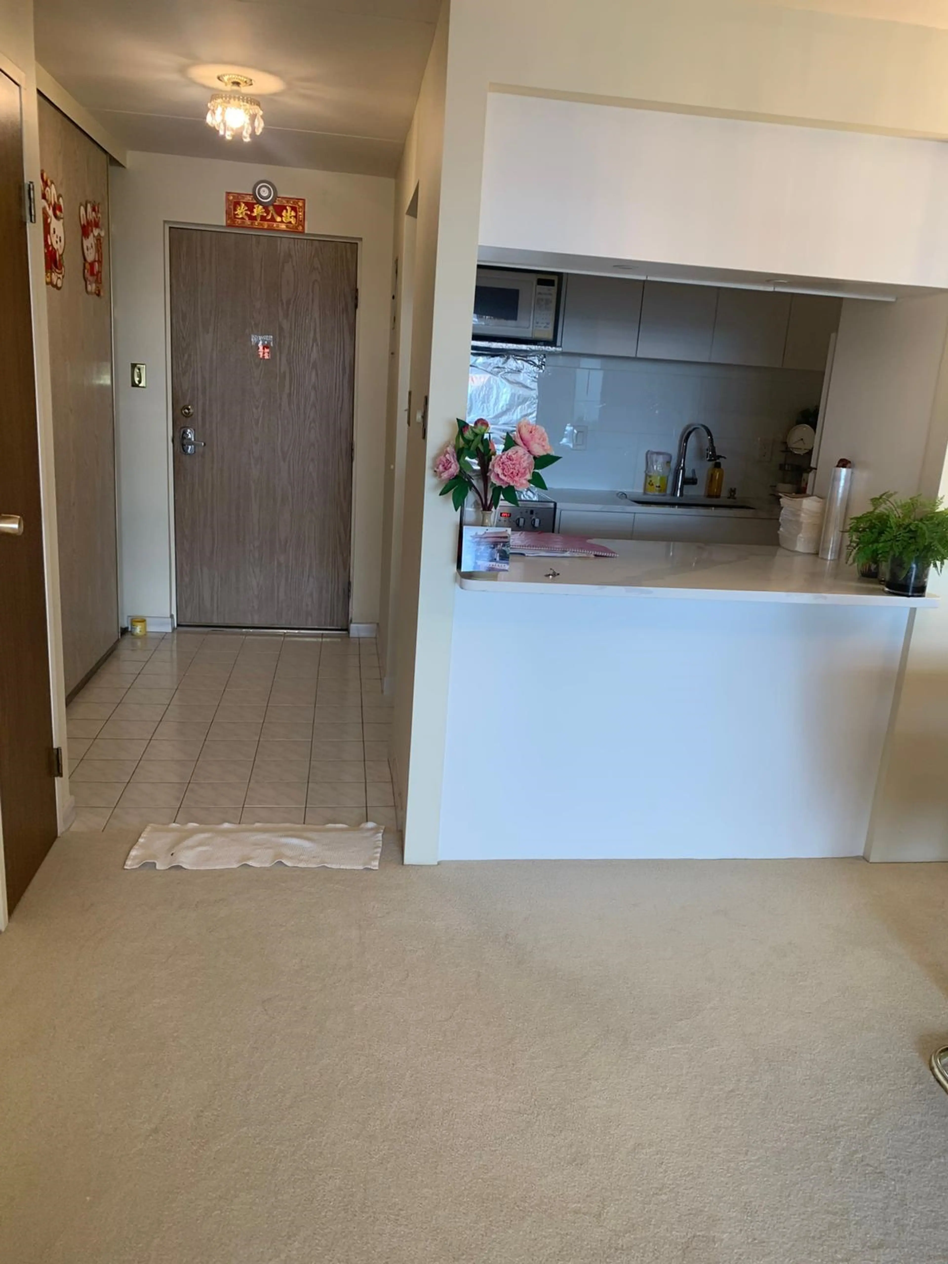 Property at #1306 6651 MINORU BOULEVARD, Richmond, BC