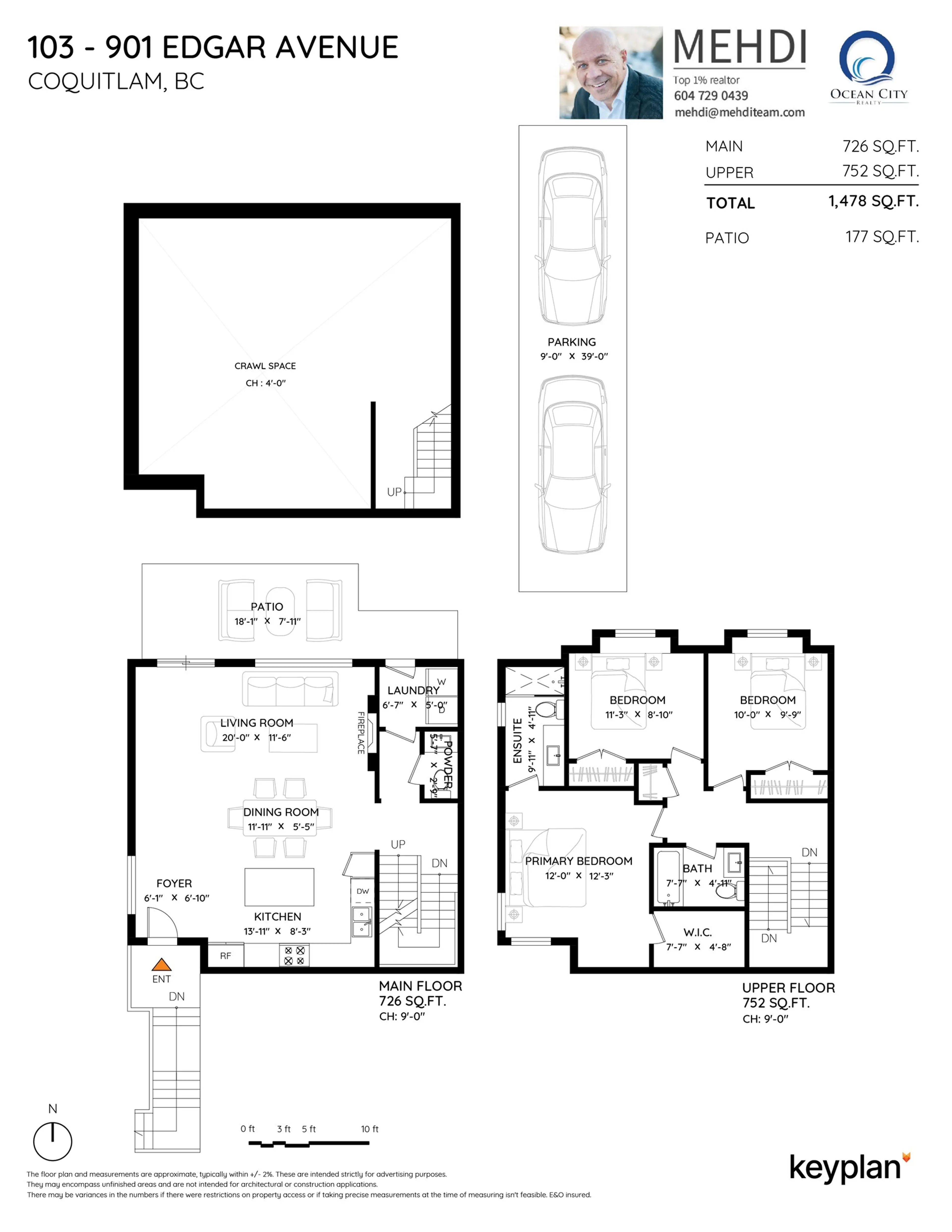 Property at #103 901 EDGAR AVENUE, Coquitlam, BC