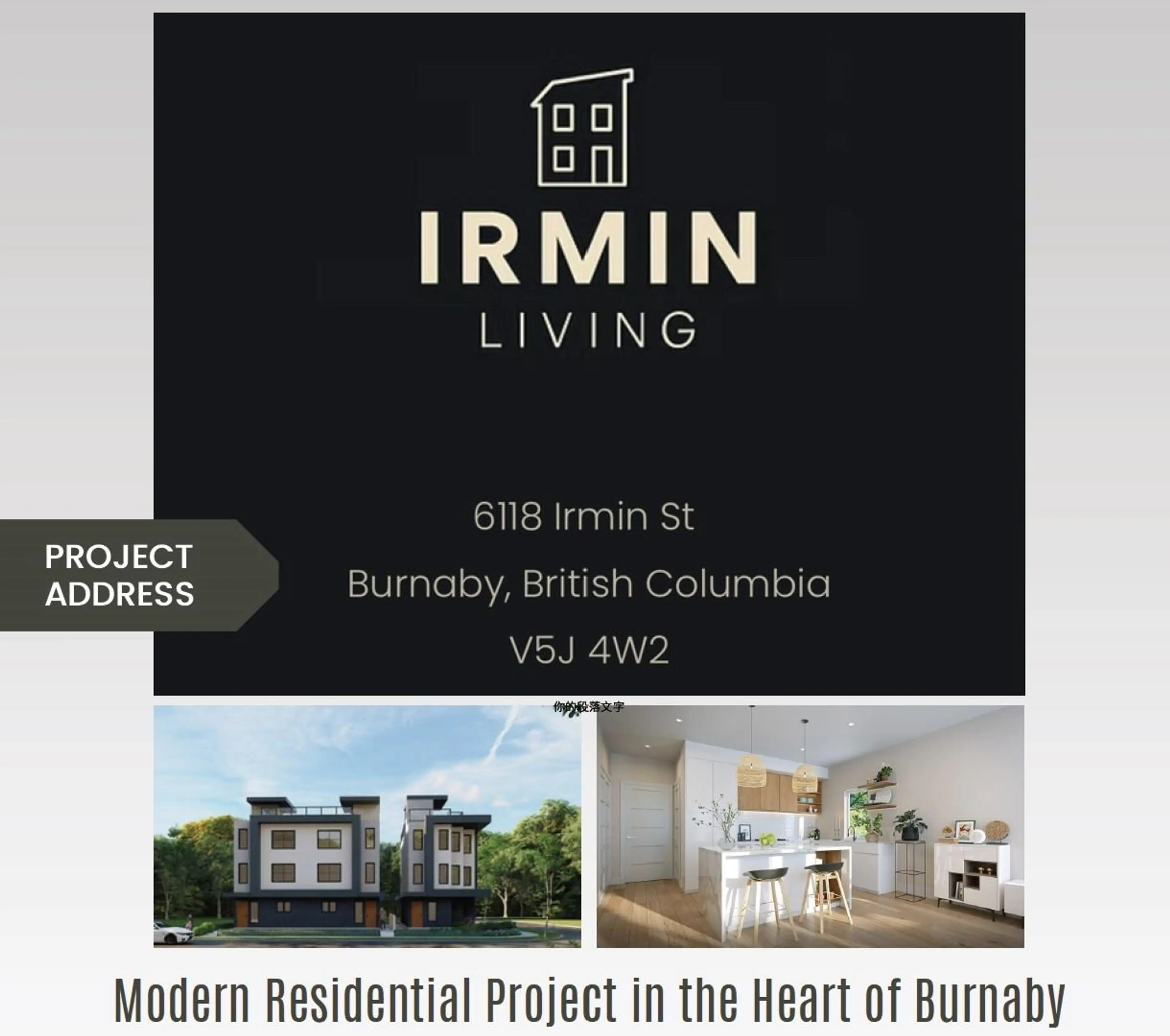 Property at #1 7510 CURRAGH AVENUE, Burnaby, BC