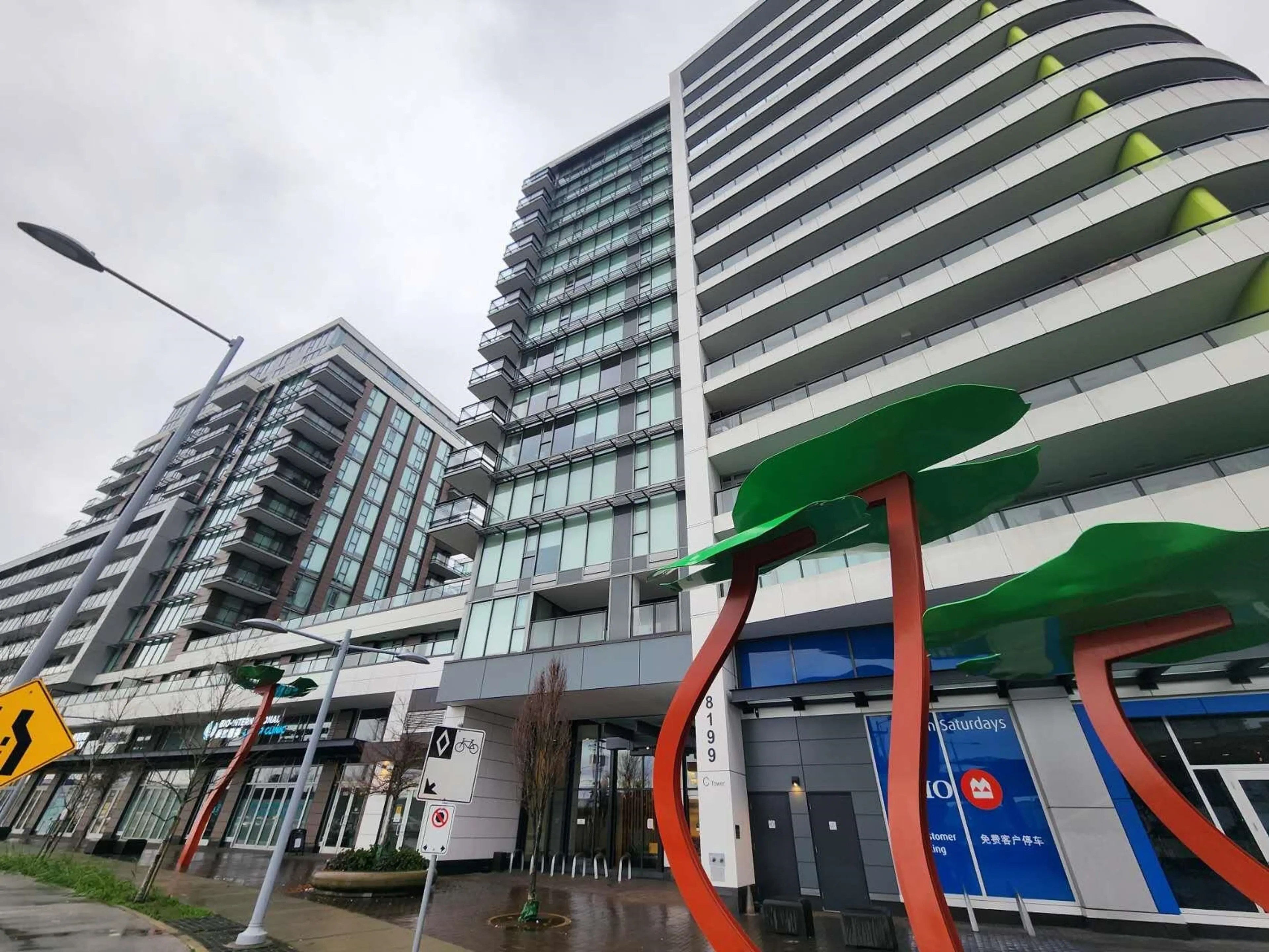 Property at #1605 8199 CAPSTAN WAY, Richmond, BC