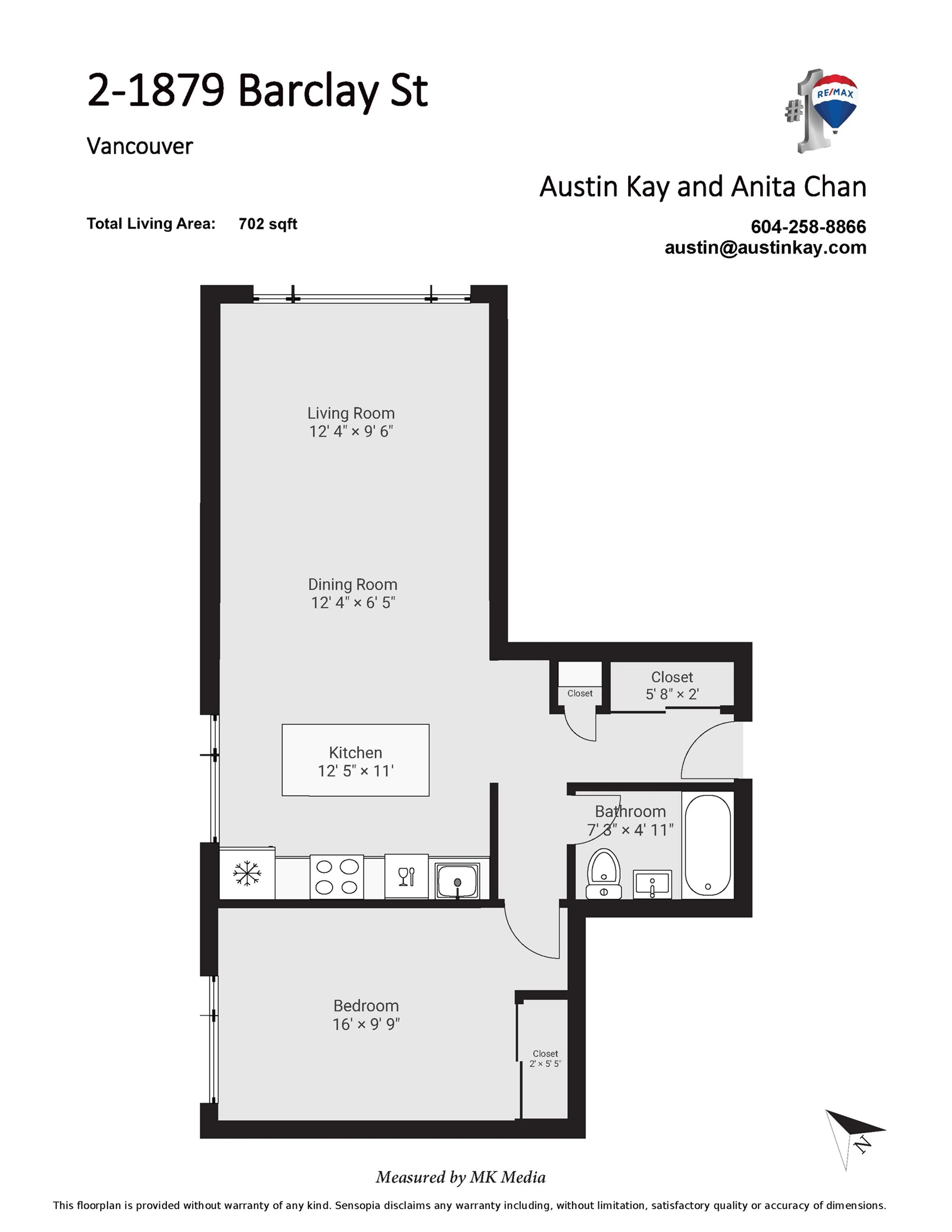 Property at #2 1879 BARCLAY STREET, Vancouver, BC