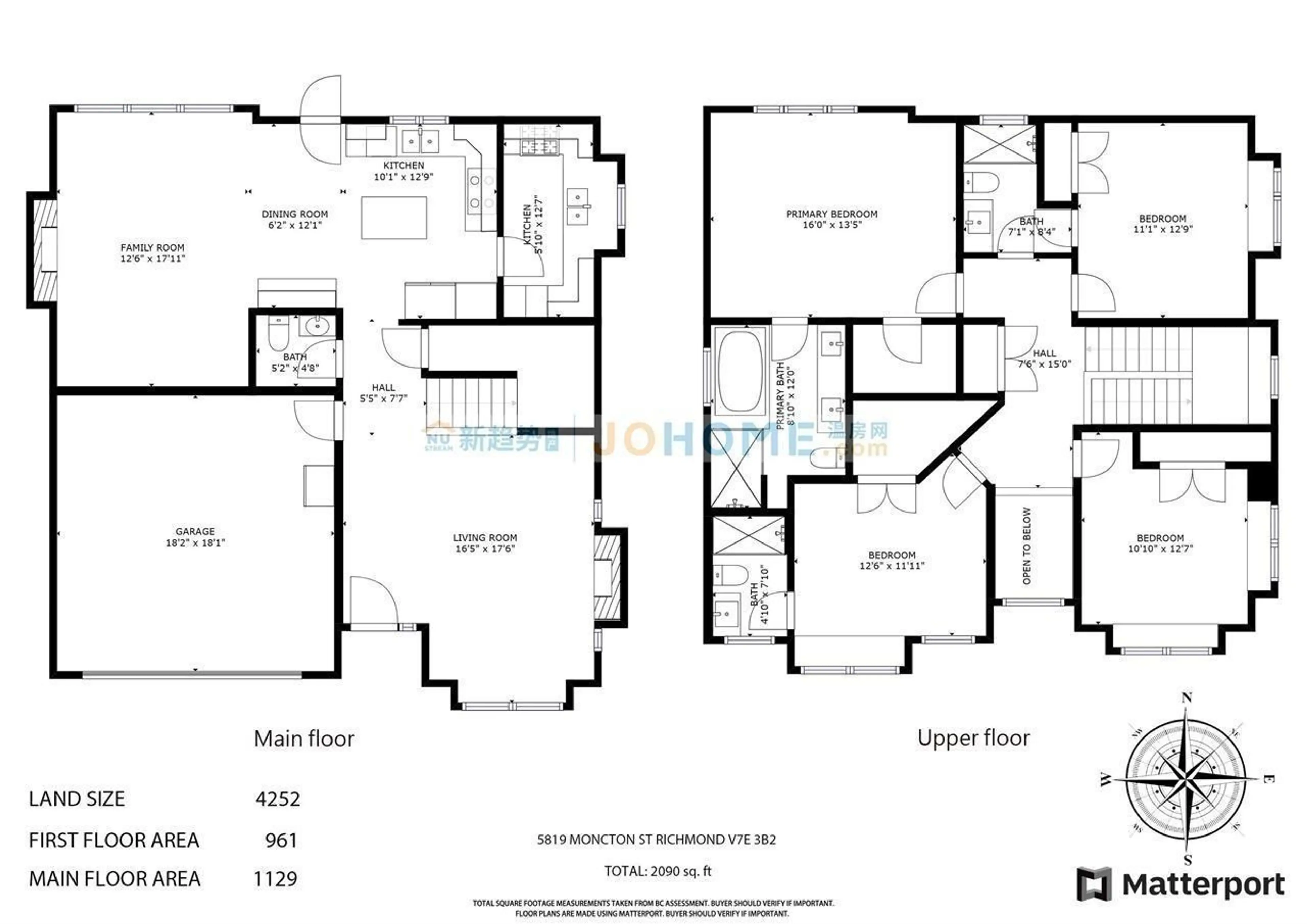 Property at 5819 MONCTON STREET, Richmond, BC