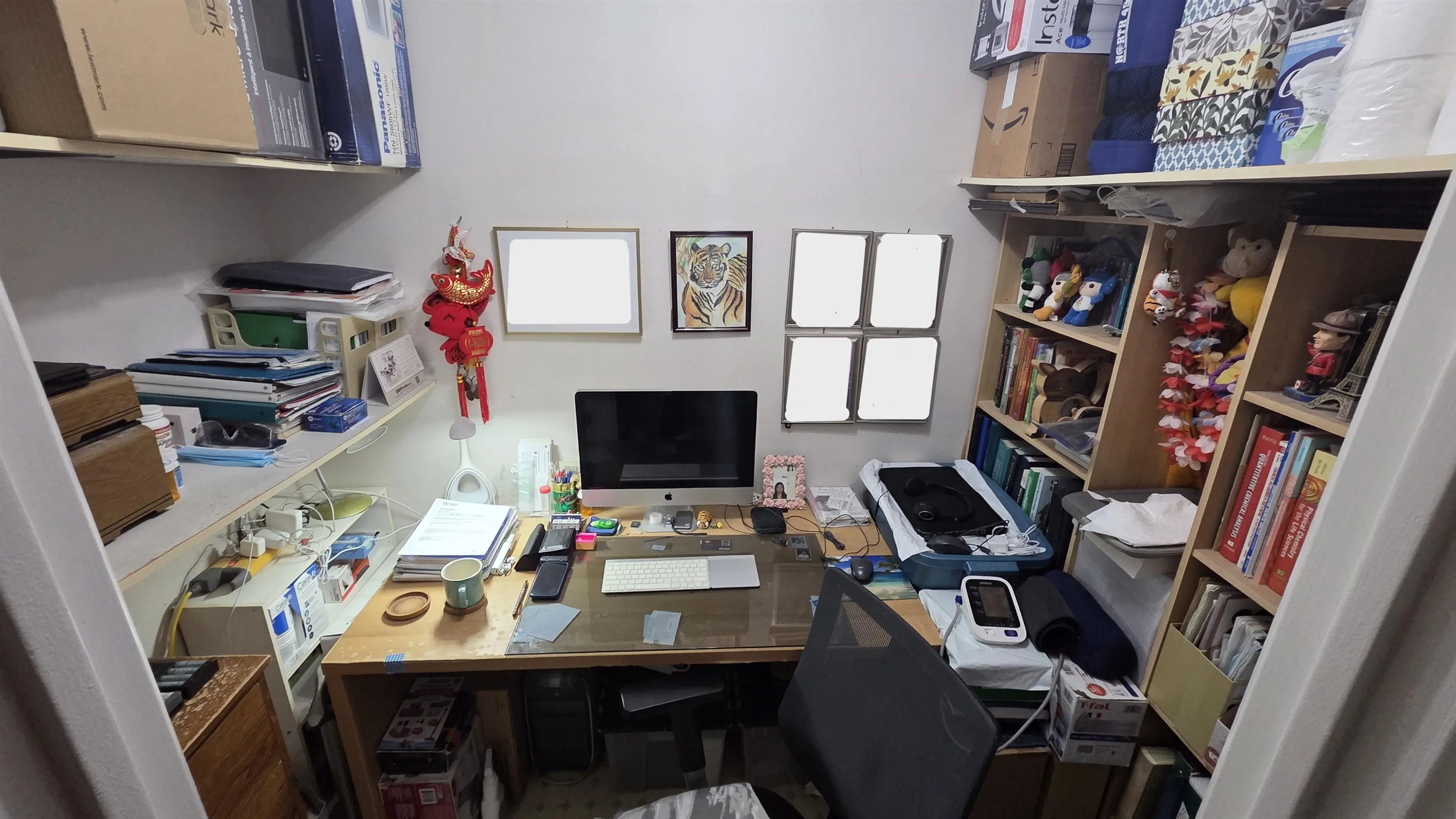 Property at #236 8091 RYAN ROAD, Richmond, BC