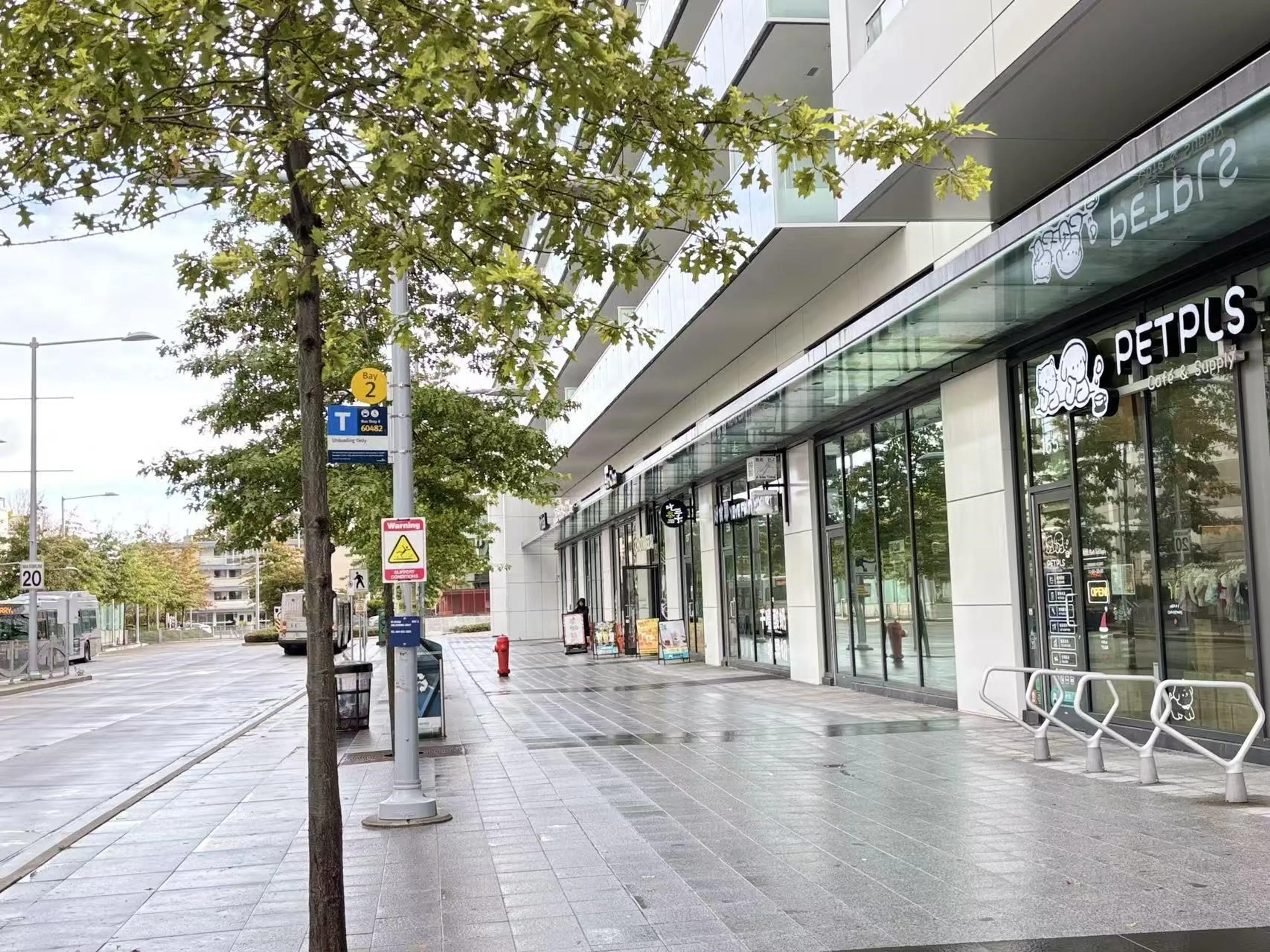 Property at #809 8260 NO. 3 ROAD, Richmond, BC