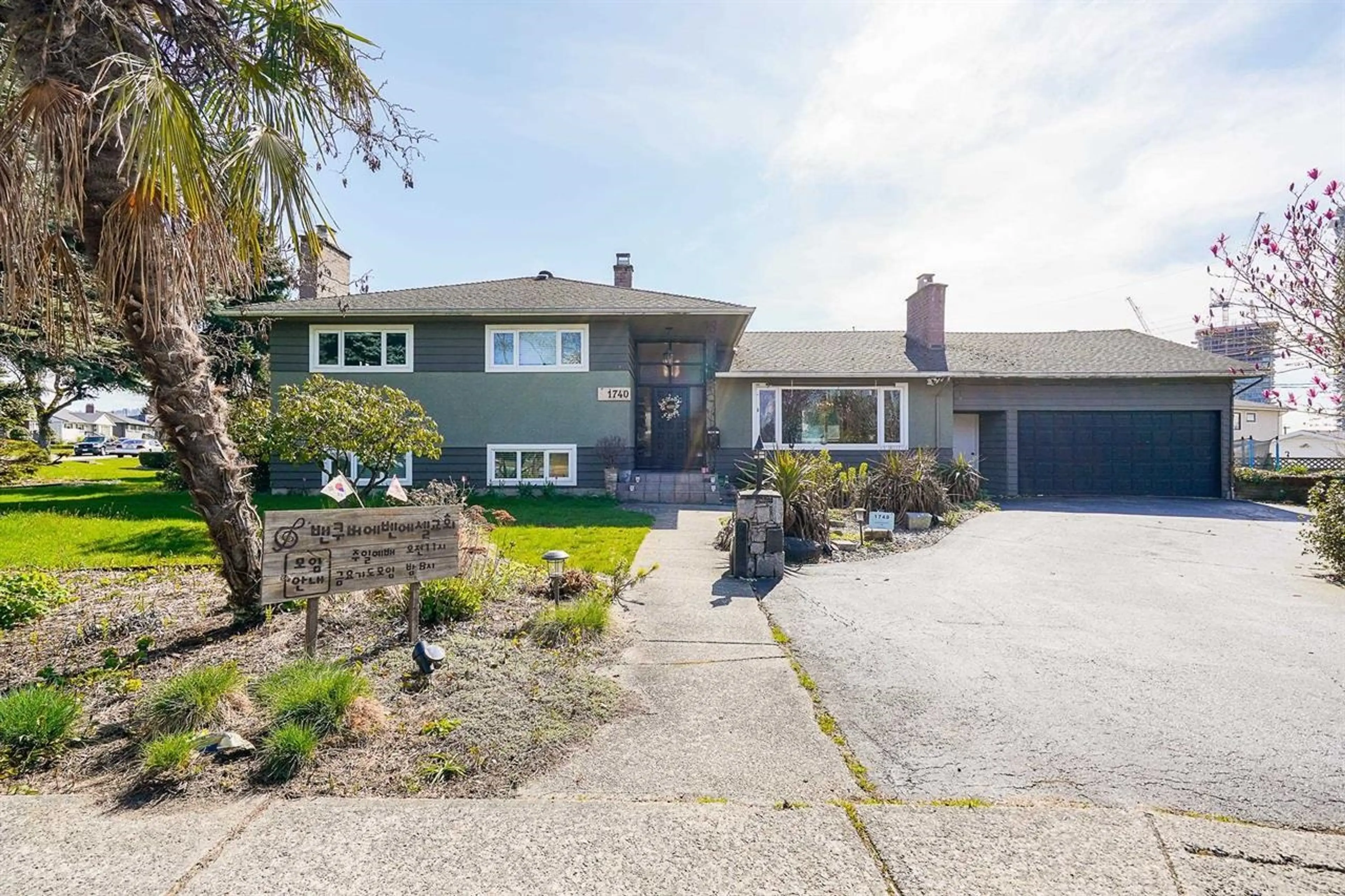 Property at 1740 BETA AVENUE, Burnaby, BC