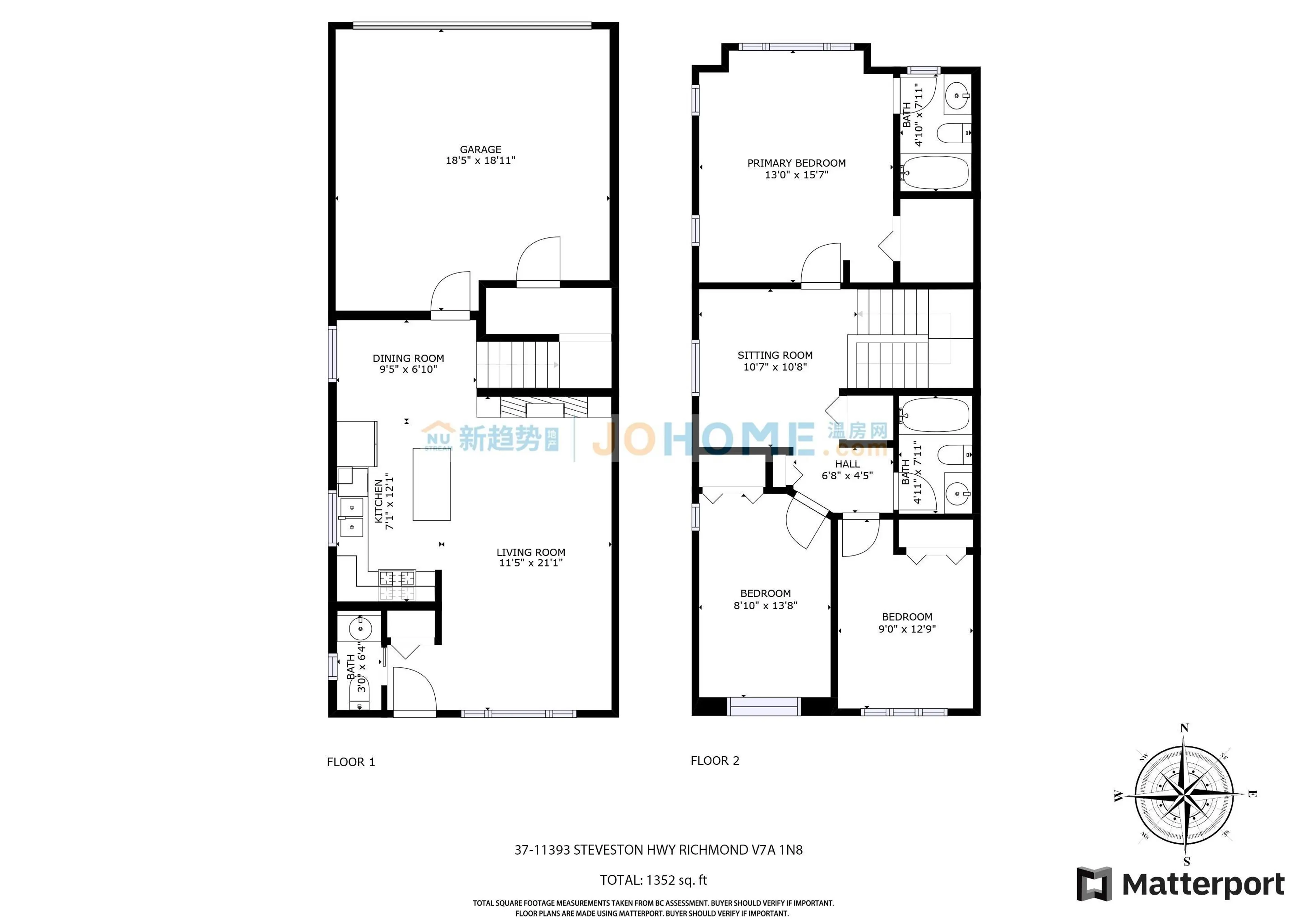 Property at #37 11393 STEVESTON HIGHWAY, Richmond, BC