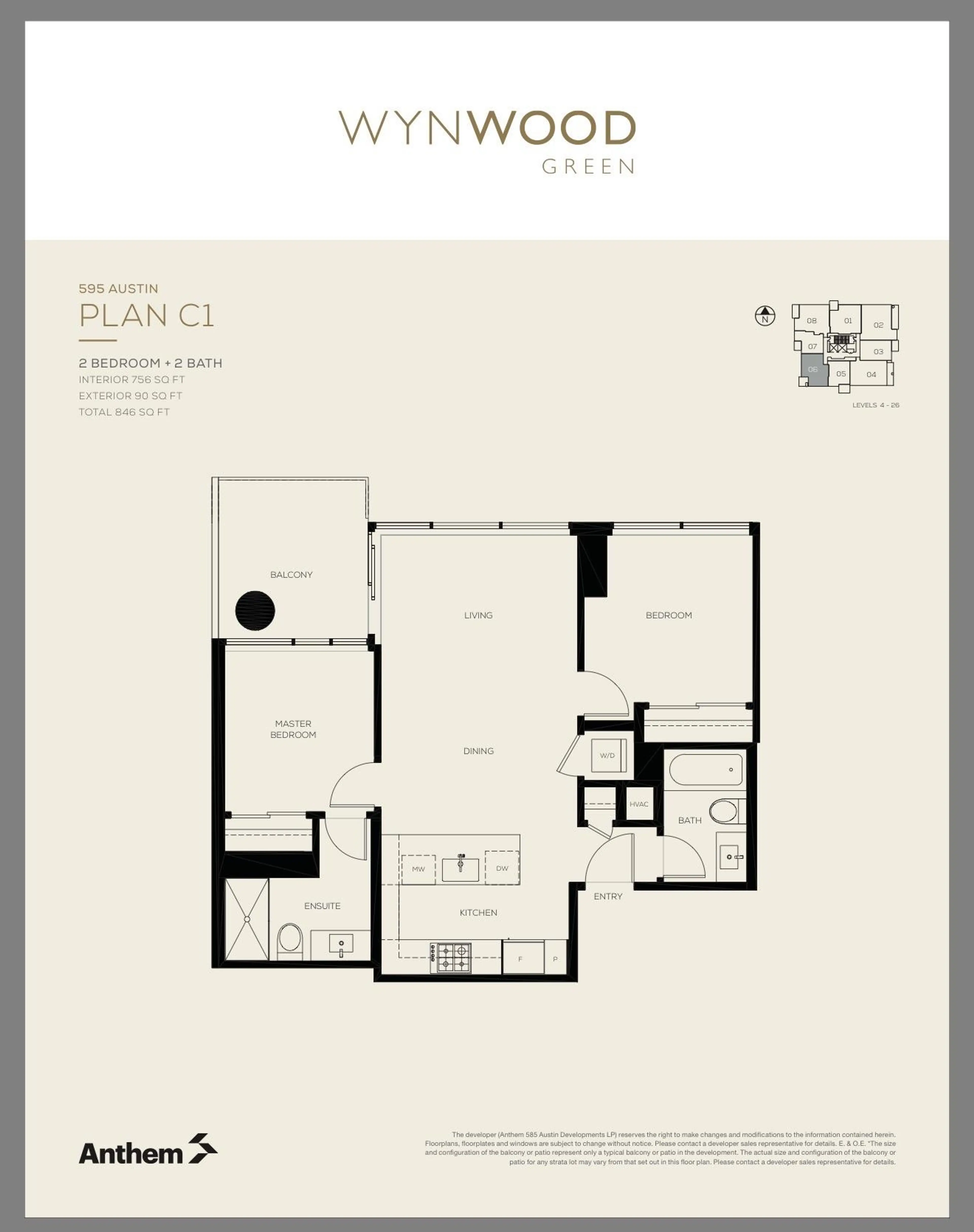 Property at #306 595 AUSTIN AVENUE, Coquitlam, BC